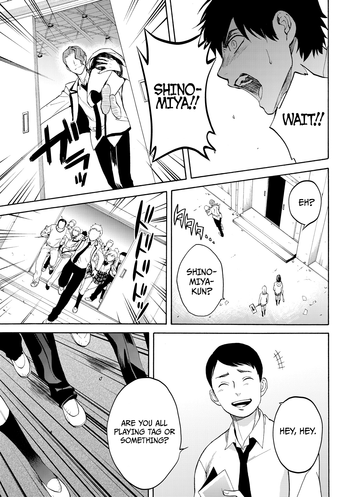 Kon'ya Wa Tsuki Ga Kirei Desu Ga, Toriaezu Shine chapter 8 - page 28