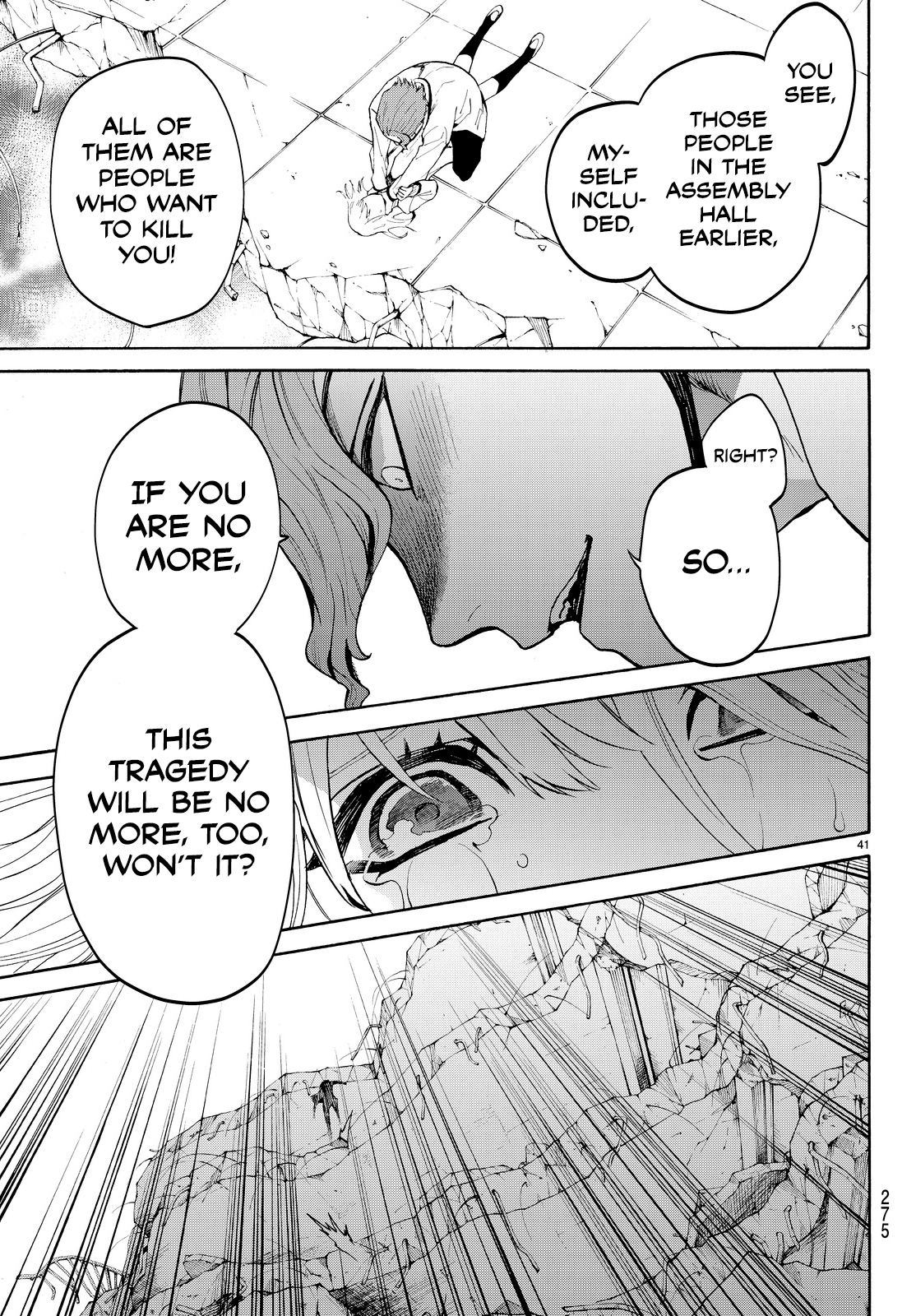 Kon'ya Wa Tsuki Ga Kirei Desu Ga, Toriaezu Shine chapter 8 - page 41