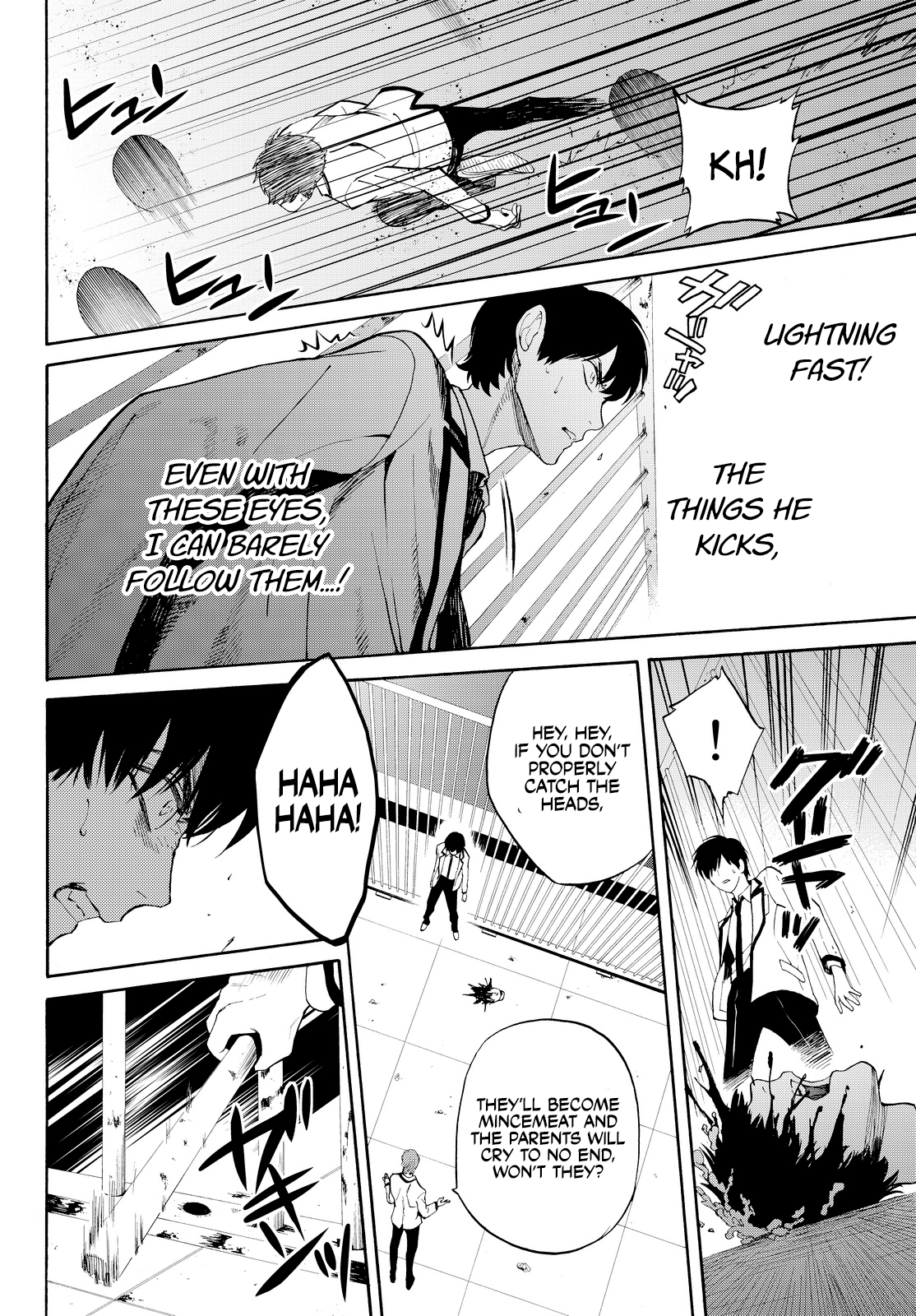 Kon'ya Wa Tsuki Ga Kirei Desu Ga, Toriaezu Shine chapter 8 - page 54