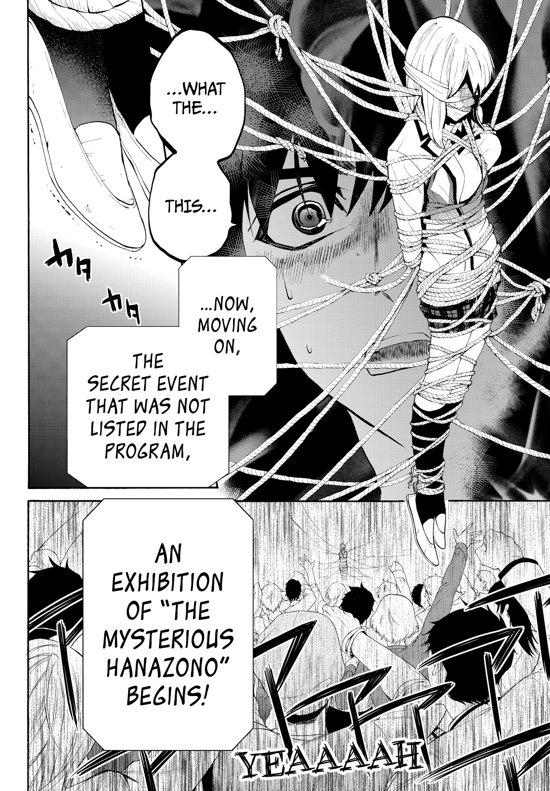 Kon'ya Wa Tsuki Ga Kirei Desu Ga, Toriaezu Shine chapter 8 - page 7