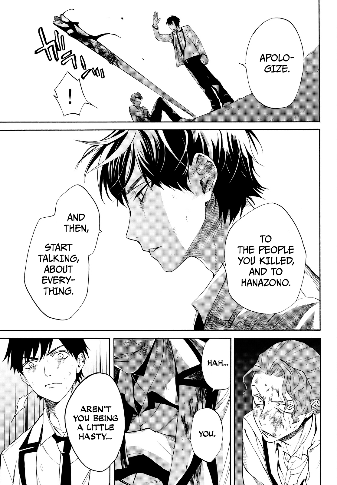 Kon'ya Wa Tsuki Ga Kirei Desu Ga, Toriaezu Shine chapter 9 - page 23