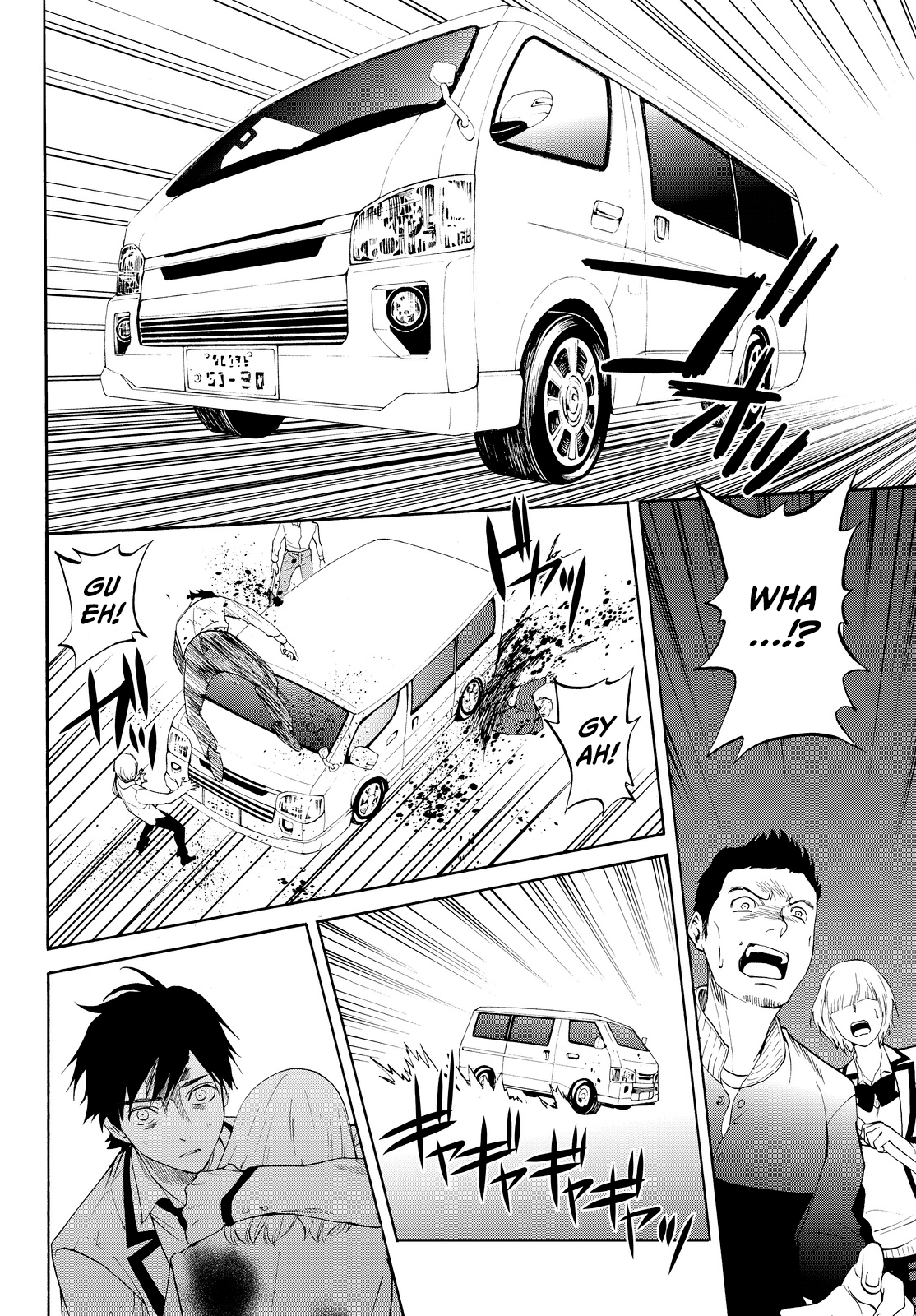 Kon'ya Wa Tsuki Ga Kirei Desu Ga, Toriaezu Shine chapter 9 - page 40