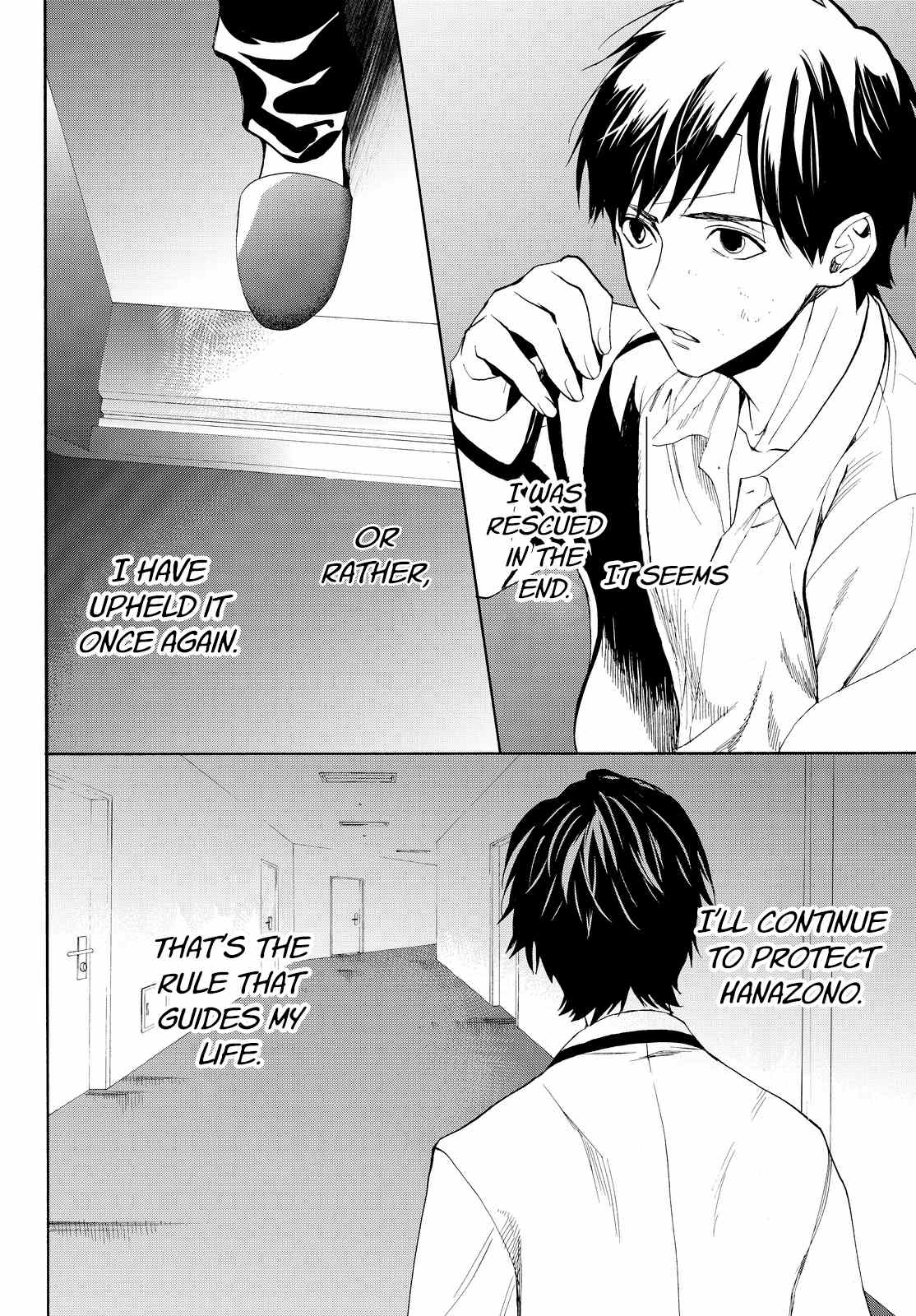 Kon'ya Wa Tsuki Ga Kirei Desu Ga, Toriaezu Shine chapter 9 - page 48