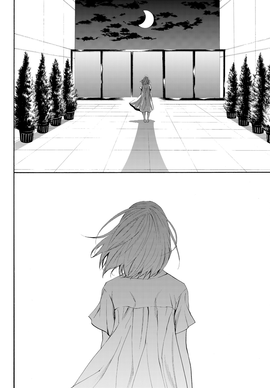 Kon'ya Wa Tsuki Ga Kirei Desu Ga, Toriaezu Shine chapter 9 - page 50