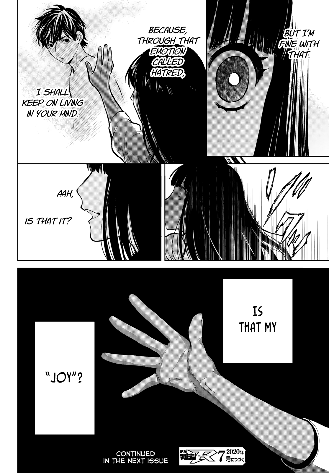 Kon'ya Wa Tsuki Ga Kirei Desu Ga, Toriaezu Shine - Last - chapter 14 - page 44