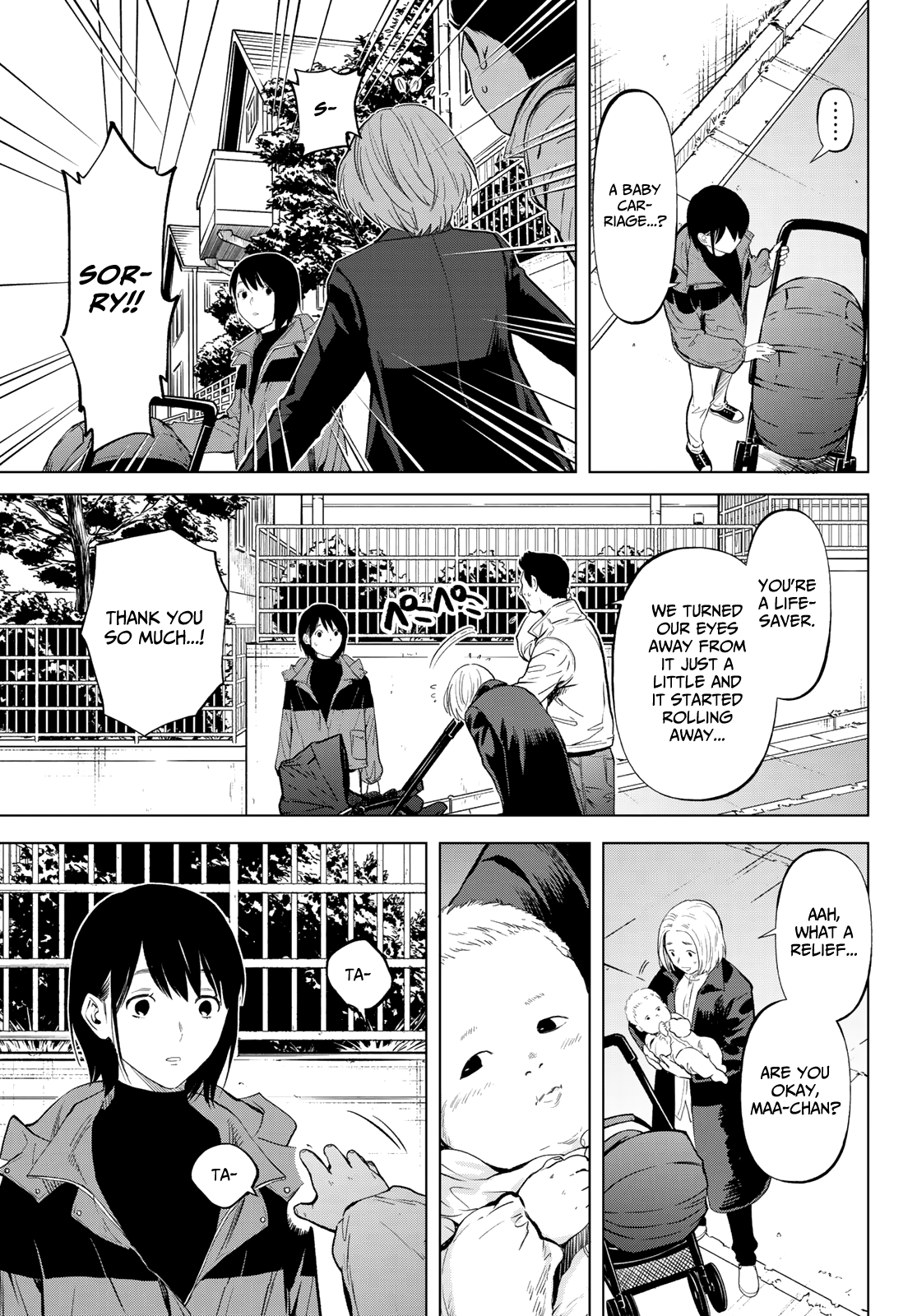 Kon'ya Wa Tsuki Ga Kirei Desu Ga, Toriaezu Shine - Last - chapter 15 - page 33