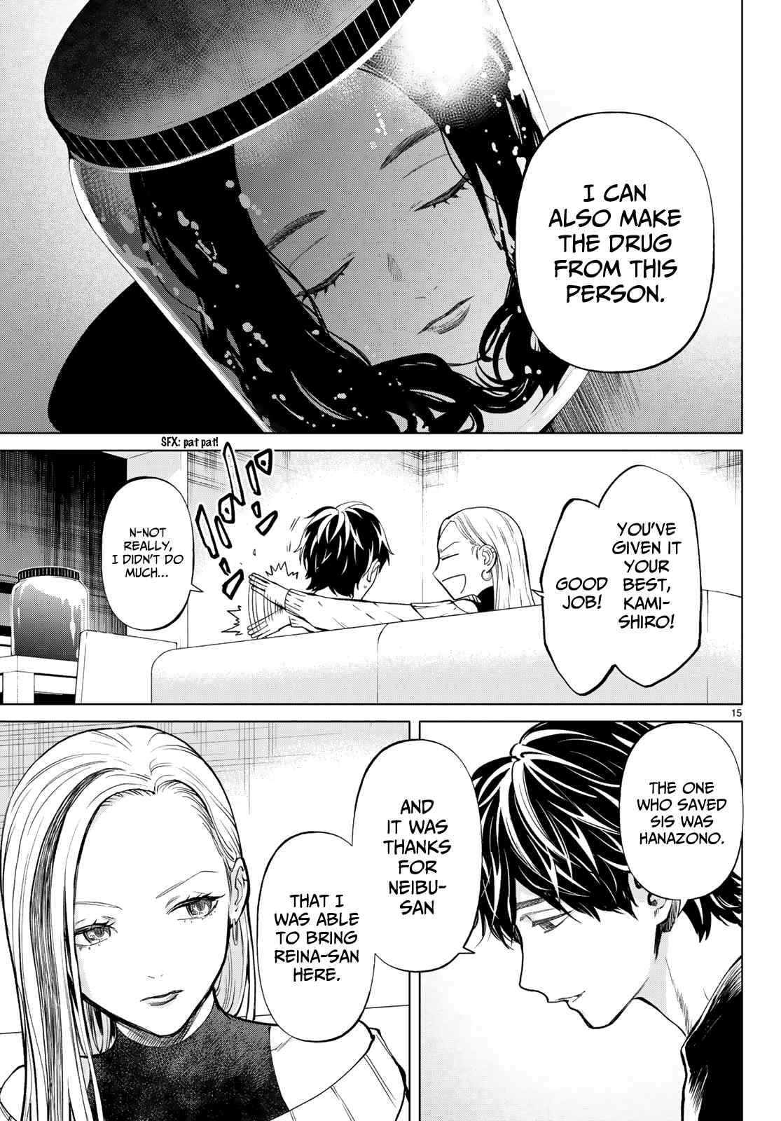 Kon'ya Wa Tsuki Ga Kirei Desu Ga, Toriaezu Shine - Last - chapter 13 - page 15