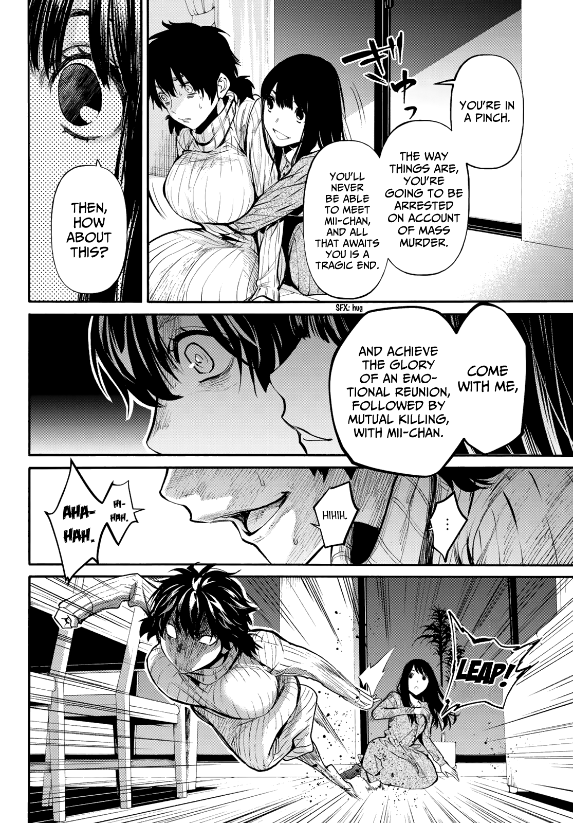 Kon'ya Wa Tsuki Ga Kirei Desu Ga, Toriaezu Shine - Last - chapter 3 - page 33