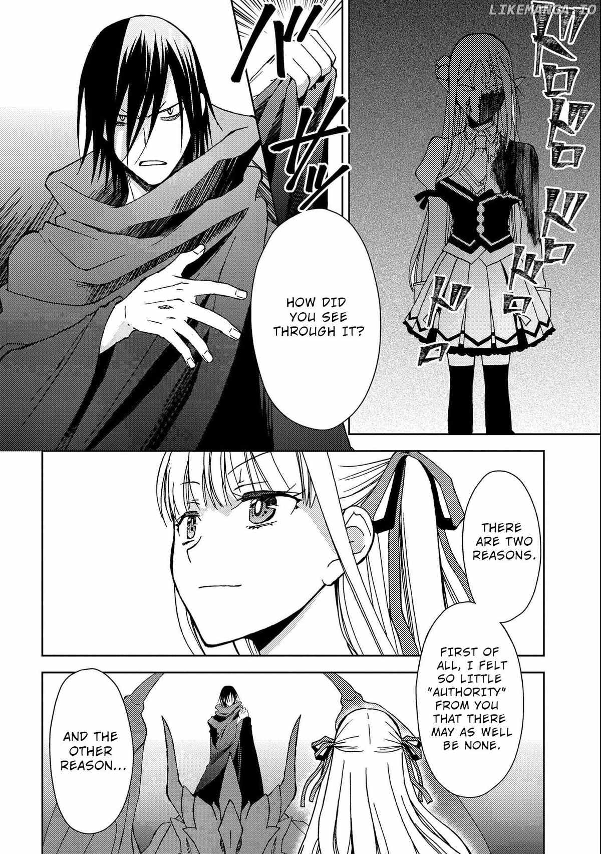 Ningen Dakedo Maougun Shitennnou Ni Sodaterareta Ore Wa, Maou No Musume Ni Aisare Shihaizokusei No Kennnou Wo Ataeraremashita chapter 5 - page 5