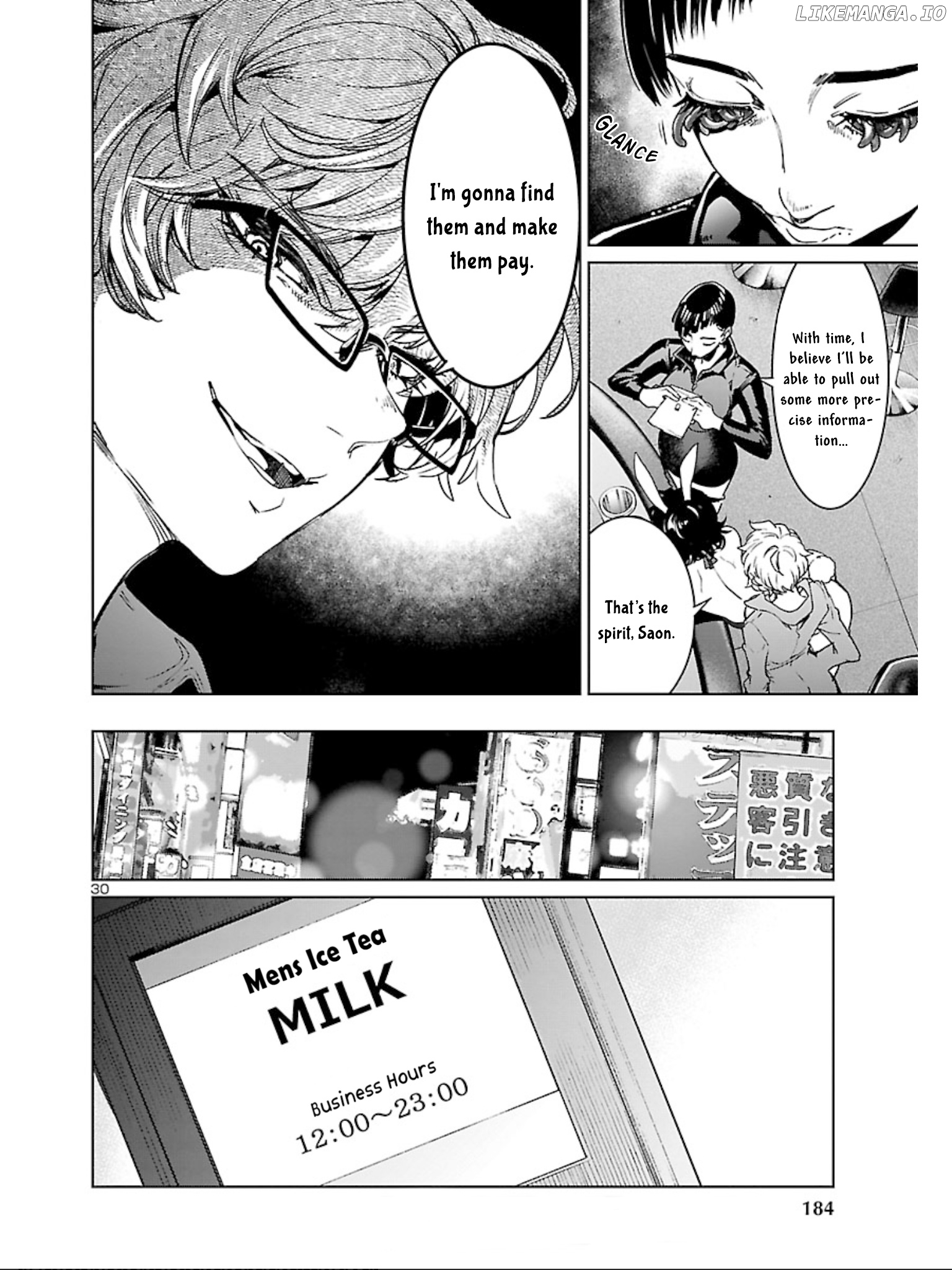 Succubus & Hitman chapter 8 - page 30