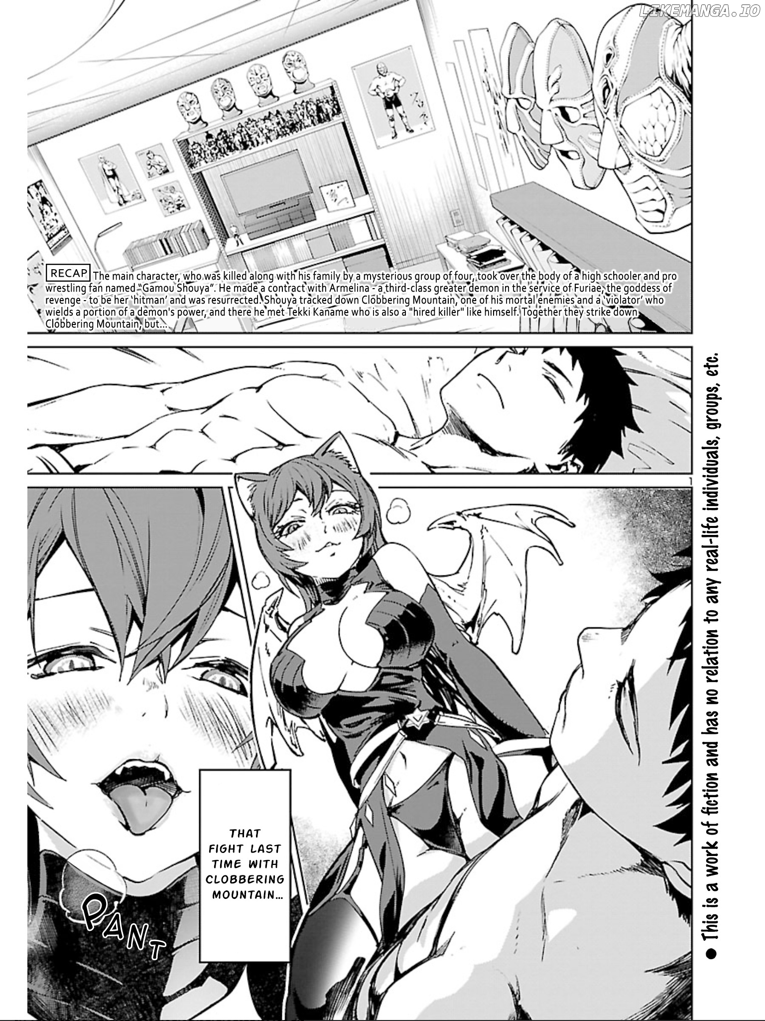 Succubus & Hitman chapter 7 - page 3