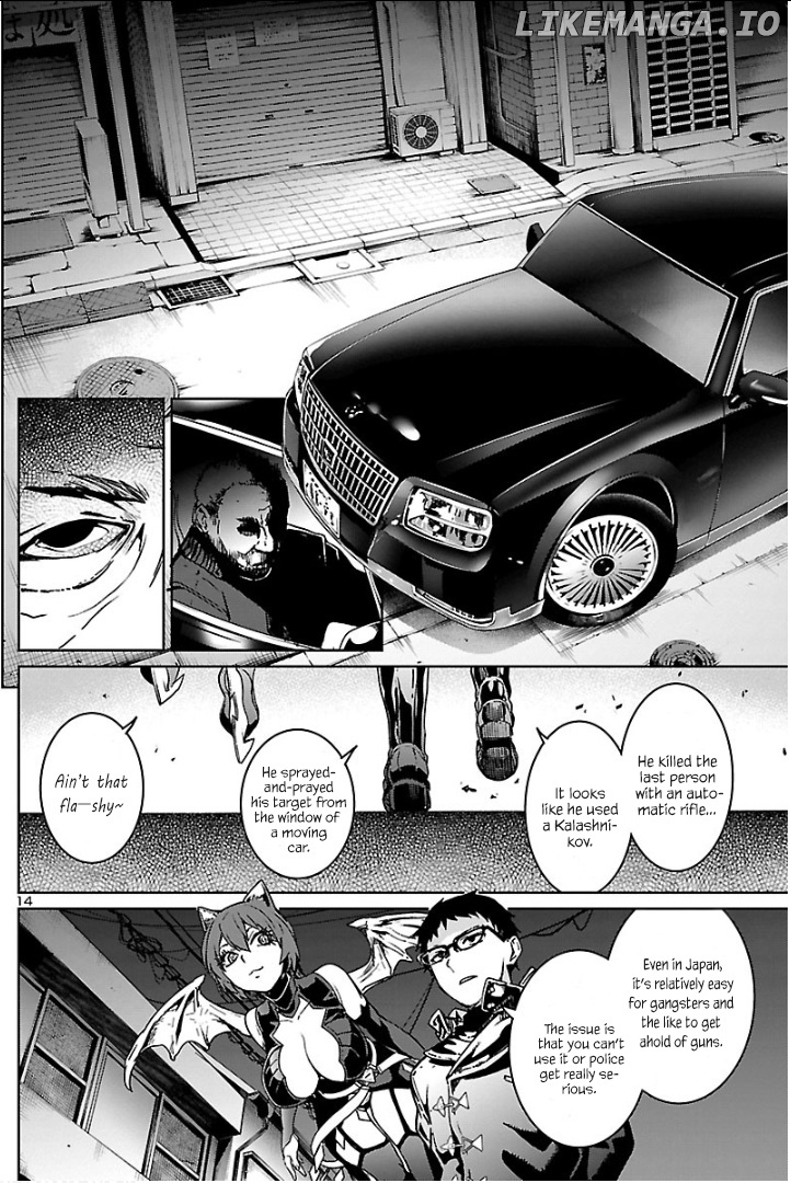 Succubus & Hitman chapter 4 - page 15