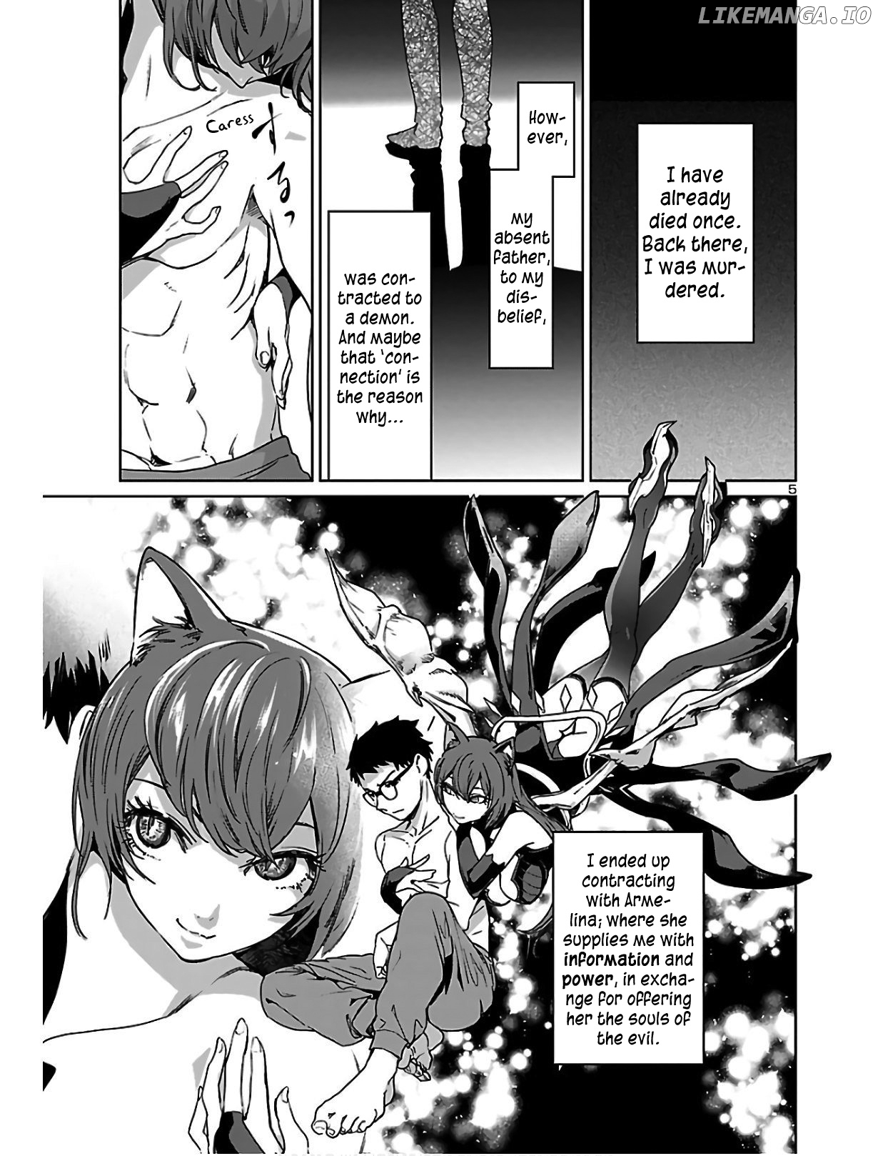 Succubus & Hitman chapter 2 - page 6