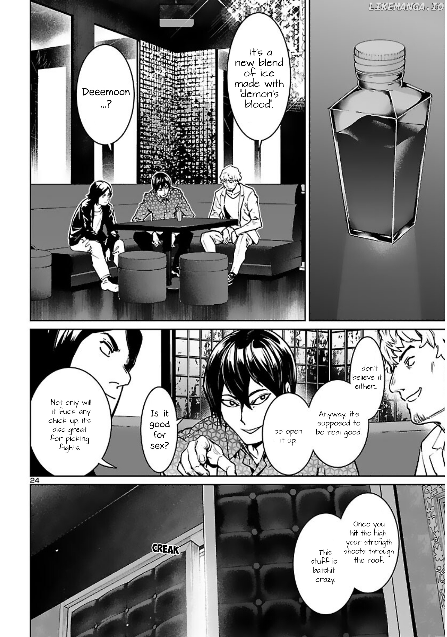 Succubus & Hitman chapter 17 - page 26