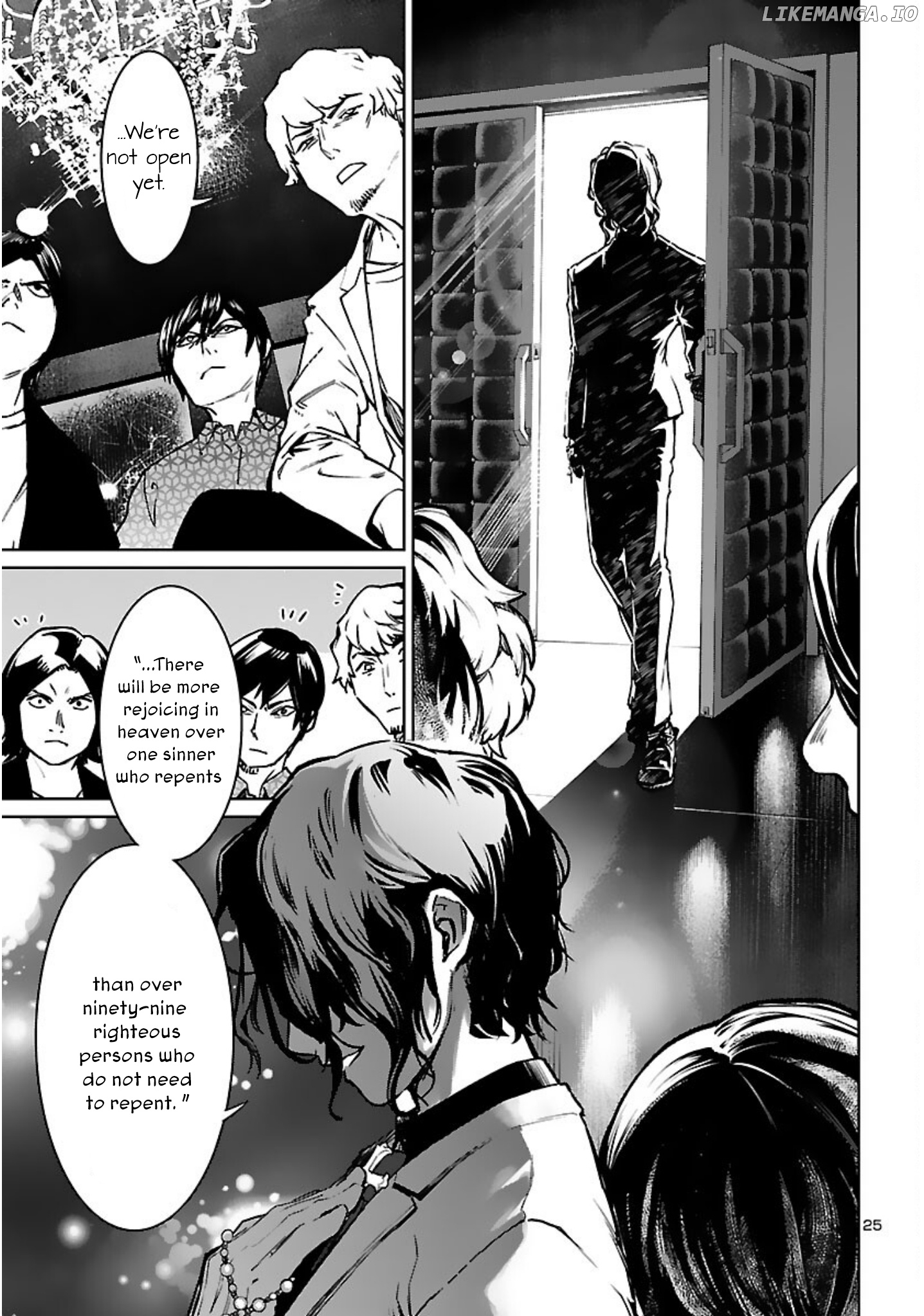 Succubus & Hitman chapter 17 - page 27