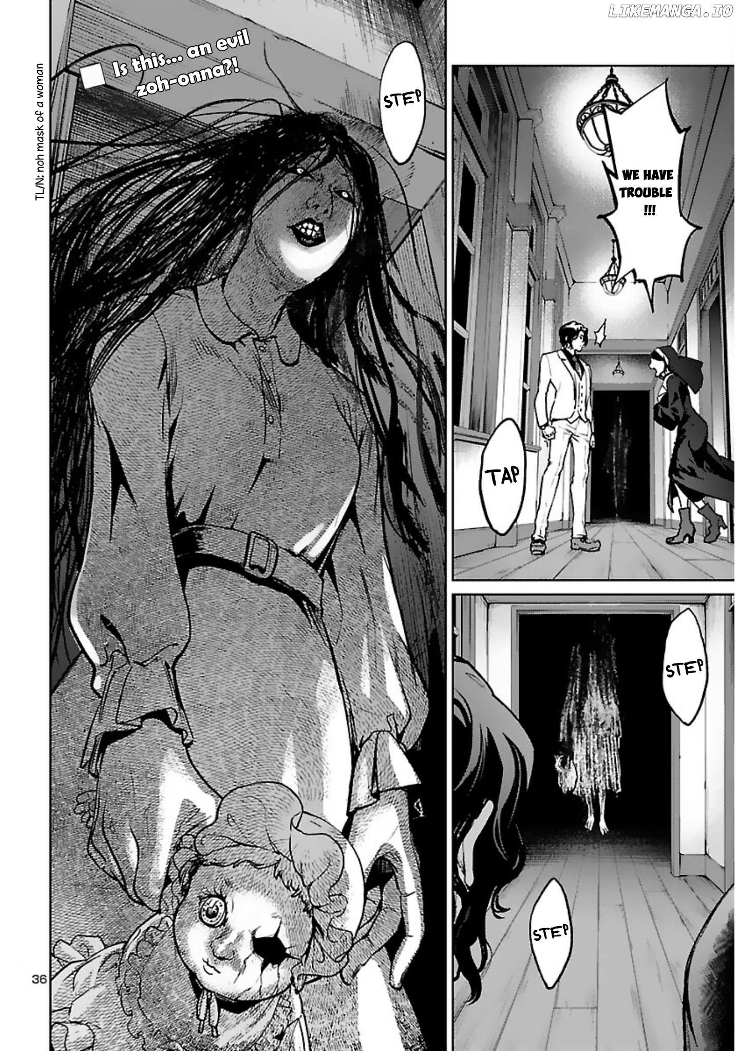 Succubus & Hitman chapter 17 - page 37