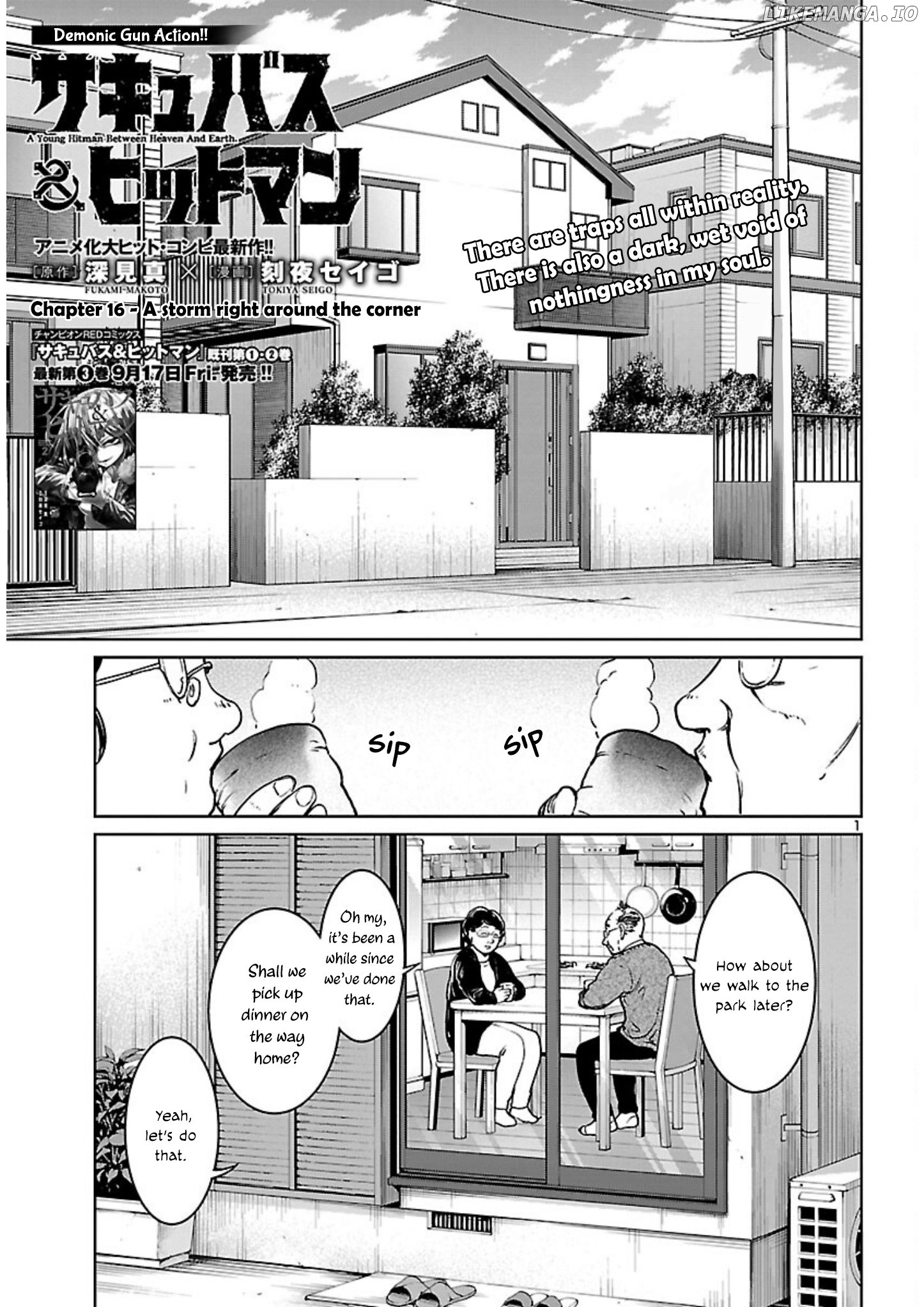 Succubus & Hitman chapter 16 - page 2