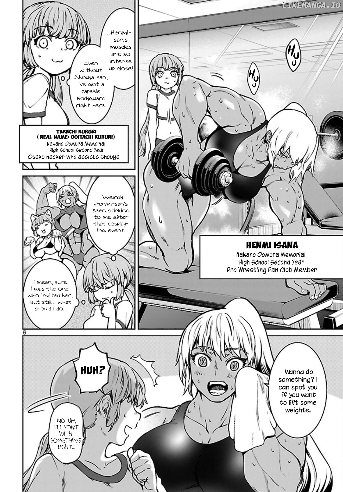 Succubus & Hitman chapter 15 - page 7