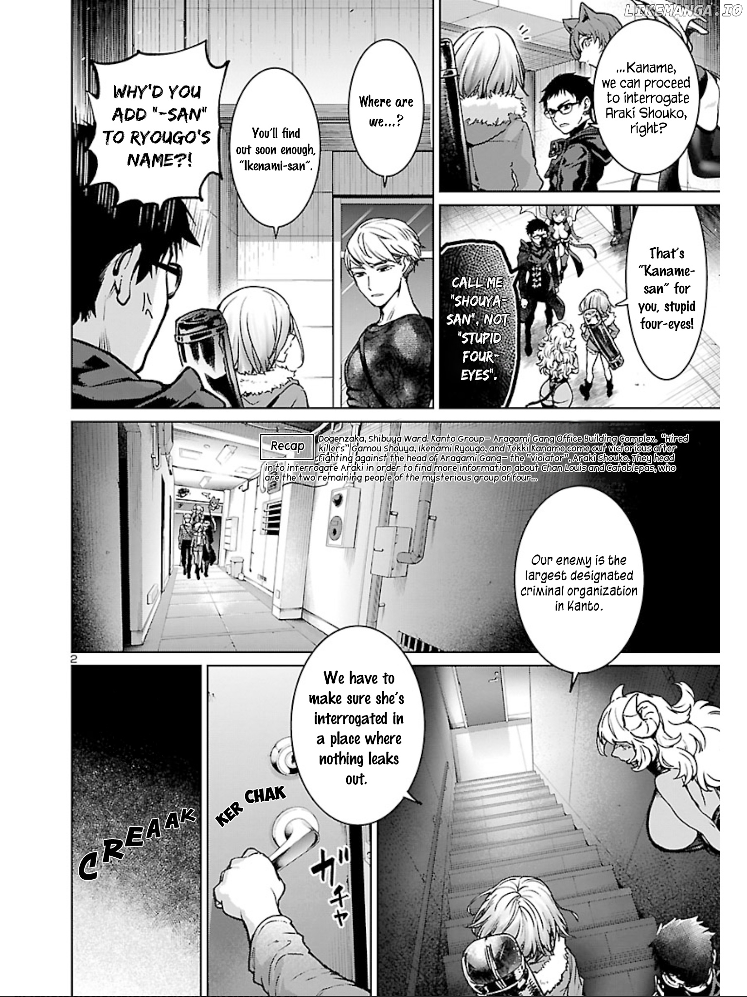 Succubus & Hitman chapter 14 - page 3