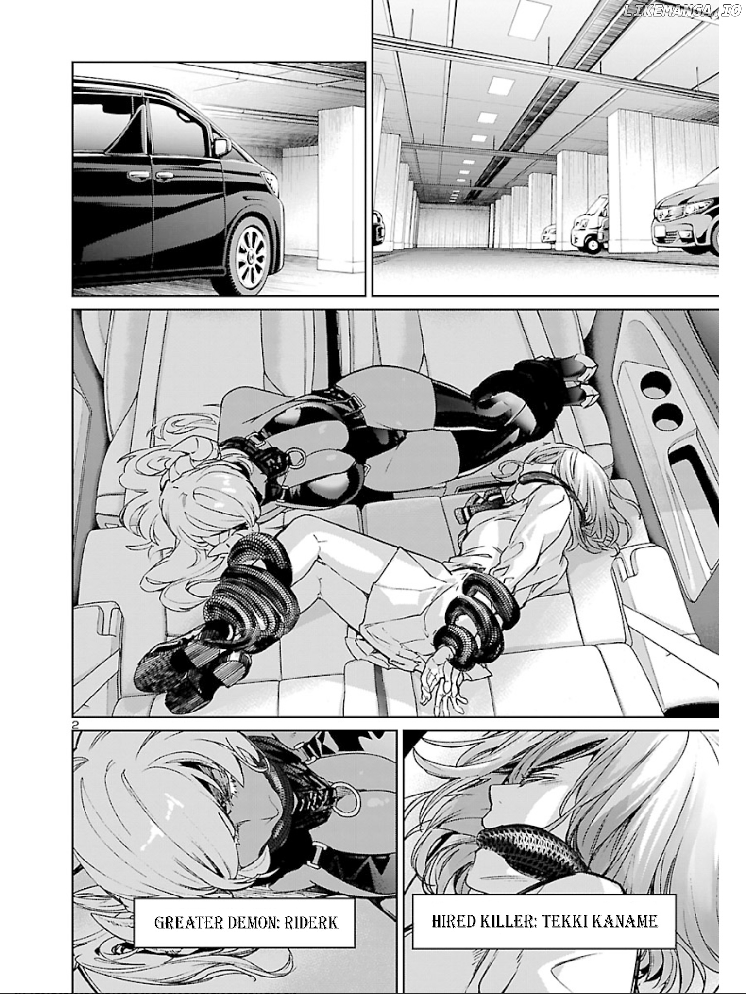 Succubus & Hitman chapter 10 - page 4