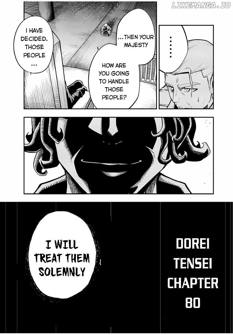 Dorei Tensei: Sono Dorei, Saikyou no Moto Ouji ni Tsuki chapter 80 - page 4