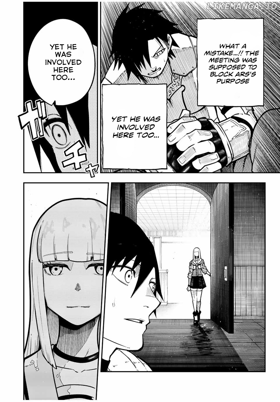 Dorei Tensei: Sono Dorei, Saikyou no Moto Ouji ni Tsuki chapter 97 - page 3