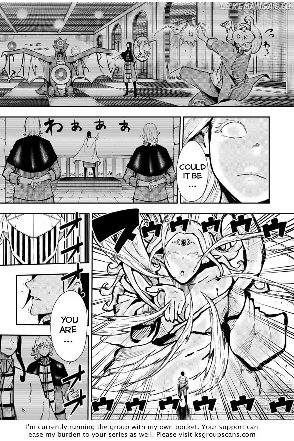 Dorei Tensei: Sono Dorei, Saikyou no Moto Ouji ni Tsuki chapter 106 - page 19