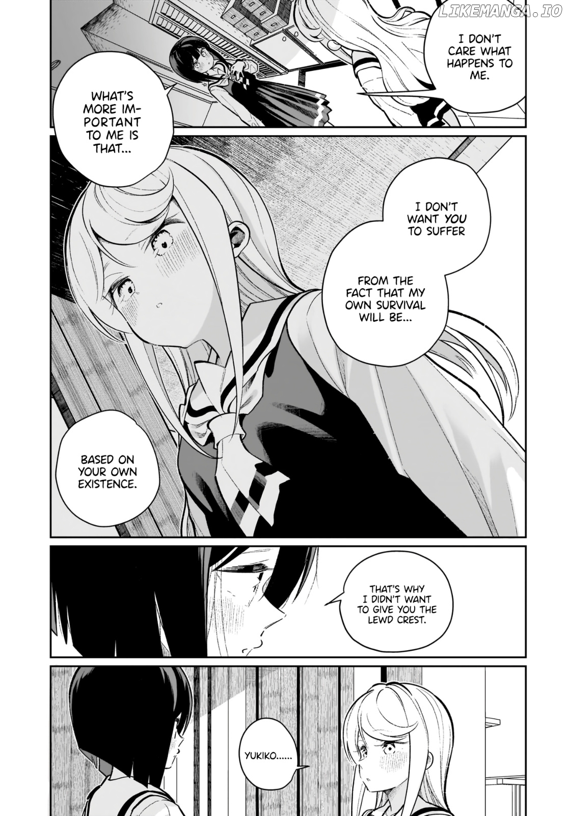 I Kissed A Succubus chapter 22 - page 7