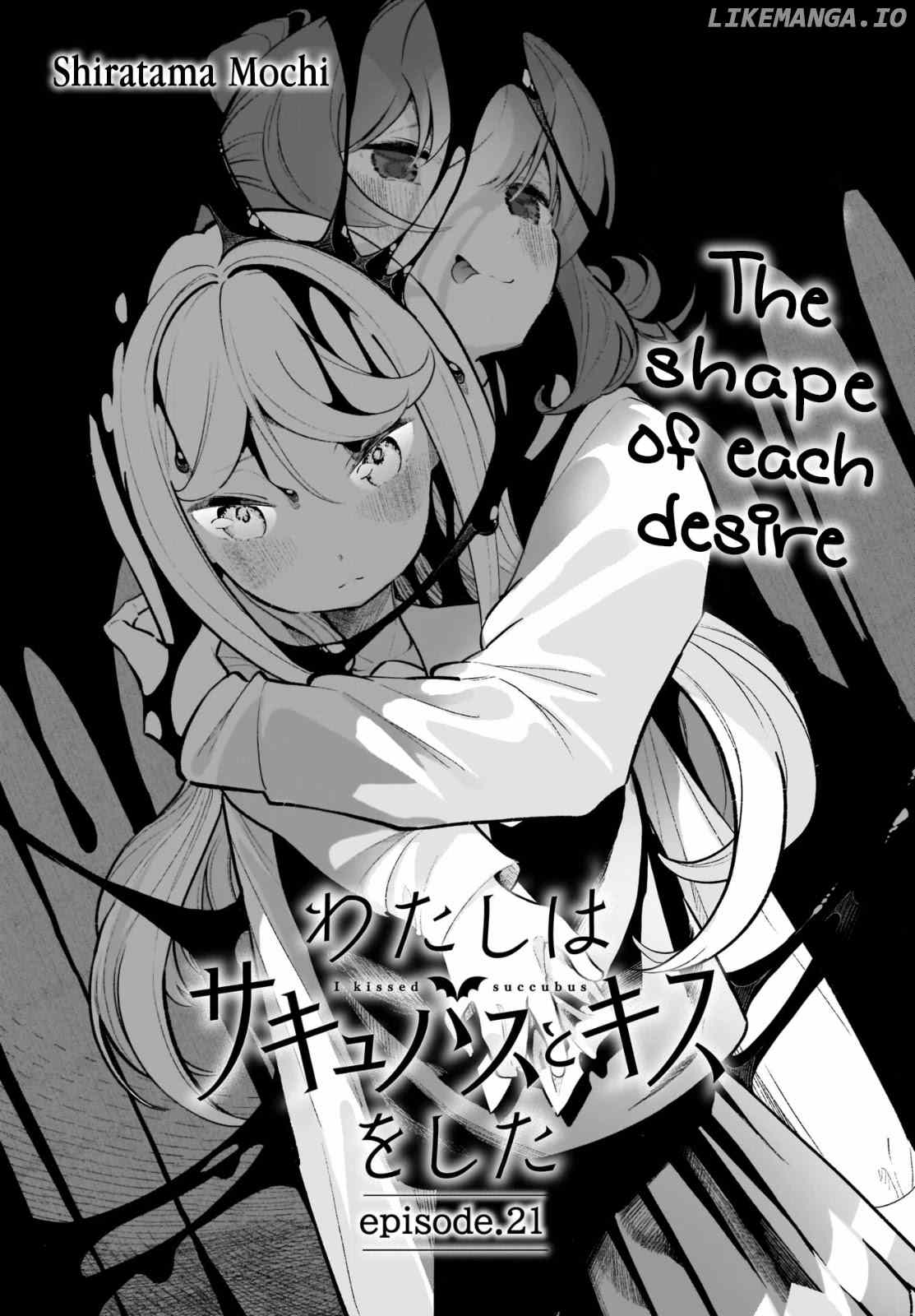 I Kissed A Succubus chapter 21 - page 2