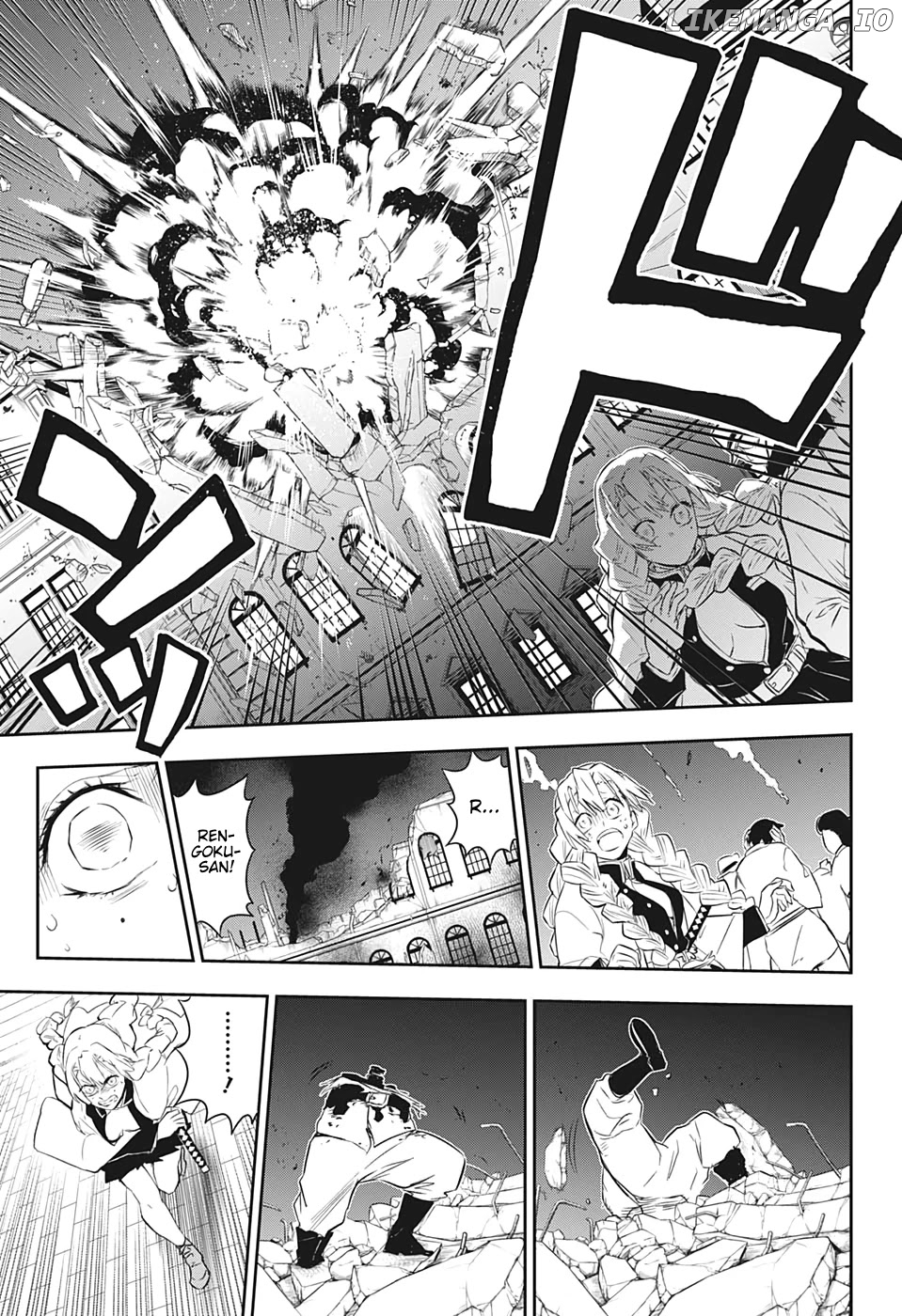 Kimetsu no Yaiba: Rengoku Kyoujurou Gaiden chapter 1 - page 44