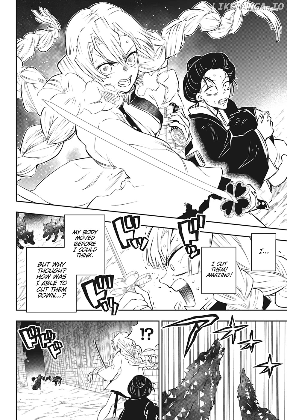 Kimetsu no Yaiba: Rengoku Kyoujurou Gaiden chapter 2 - page 14