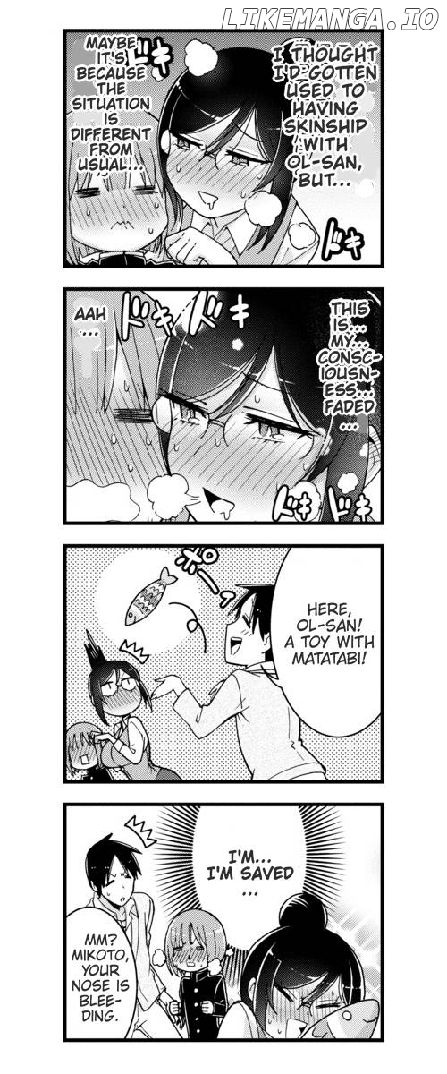 Neko ga OL ni miete komarimasu chapter 9 - page 7