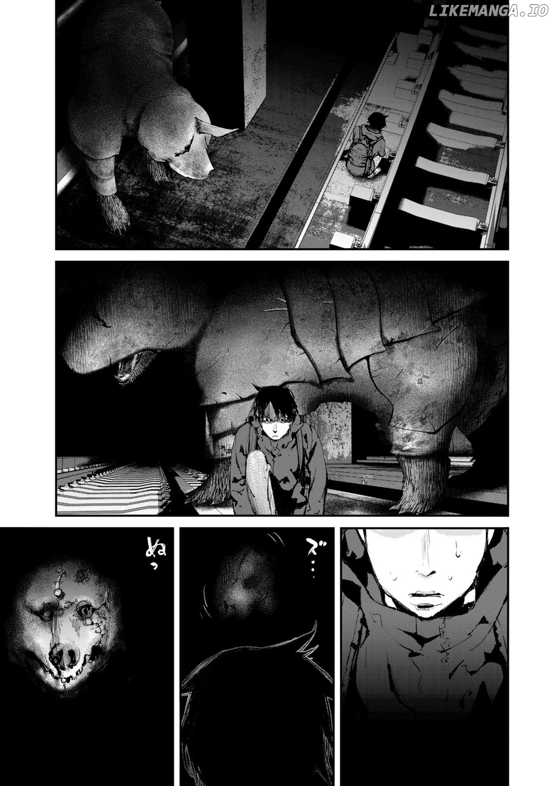 Gajuu: The Beast chapter 16 - page 12