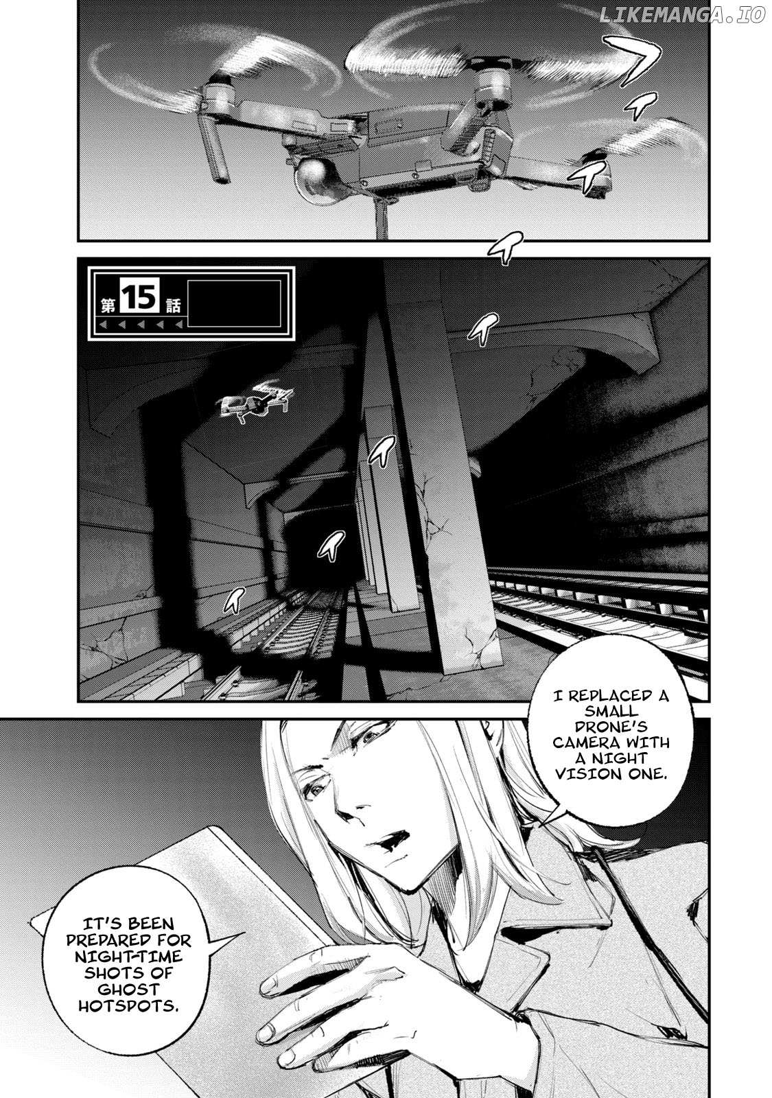 Gajuu: The Beast chapter 15 - page 2