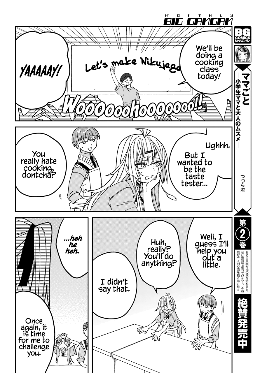 Unparalleled Mememori-Kun chapter 8 - page 17