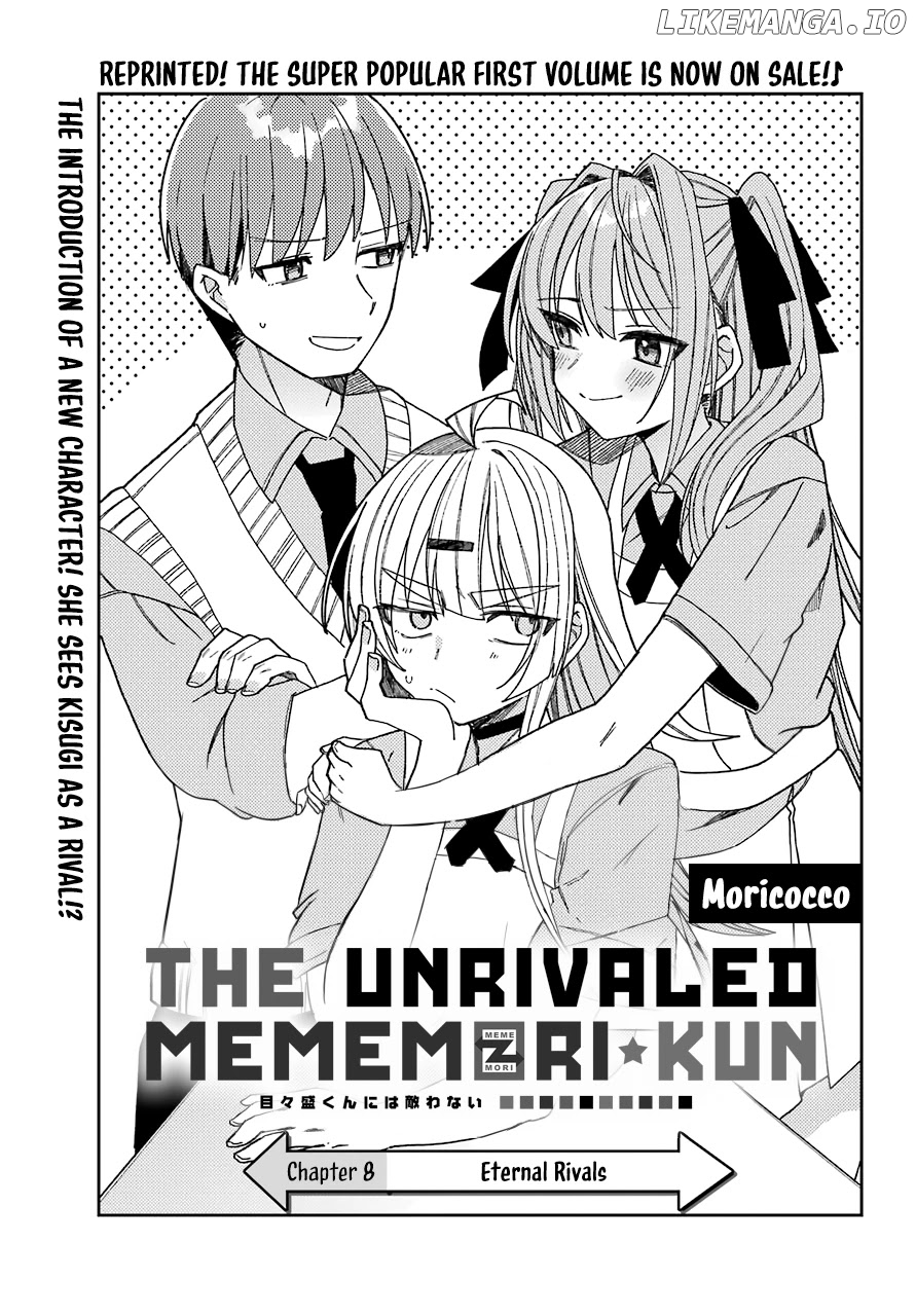 Unparalleled Mememori-Kun chapter 8 - page 6