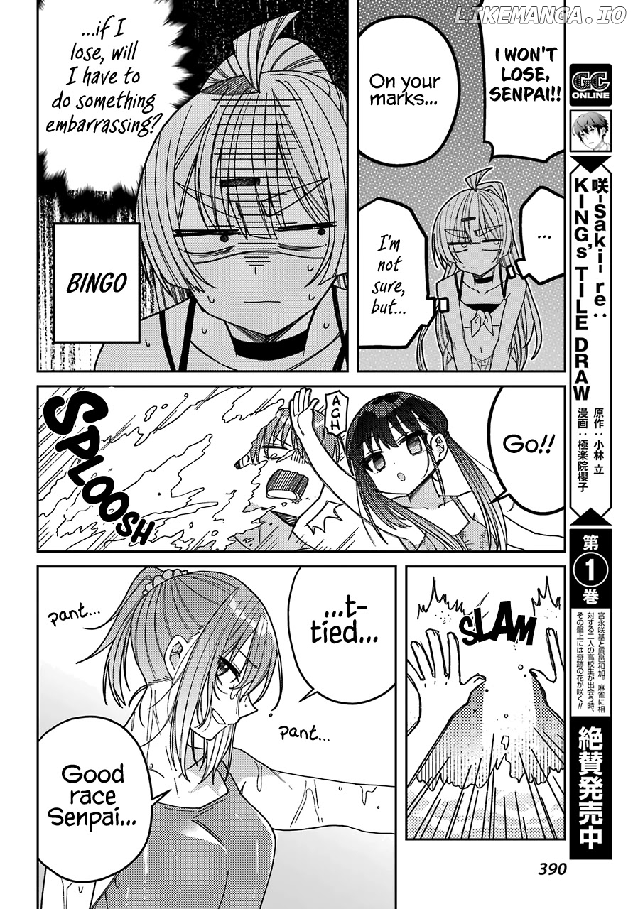 Unparalleled Mememori-Kun chapter 7 - page 25