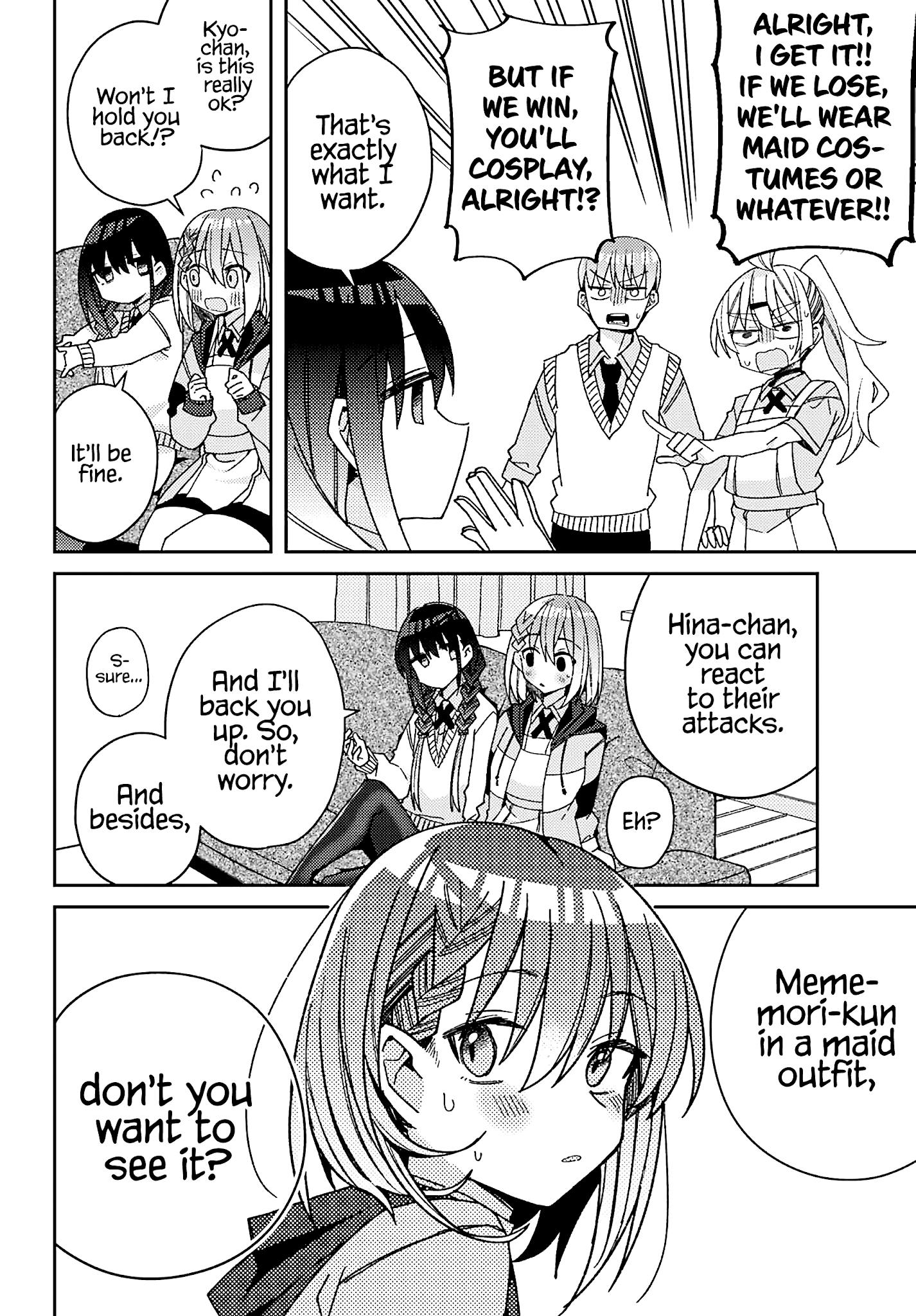 Unparalleled Mememori-Kun chapter 5 - page 21