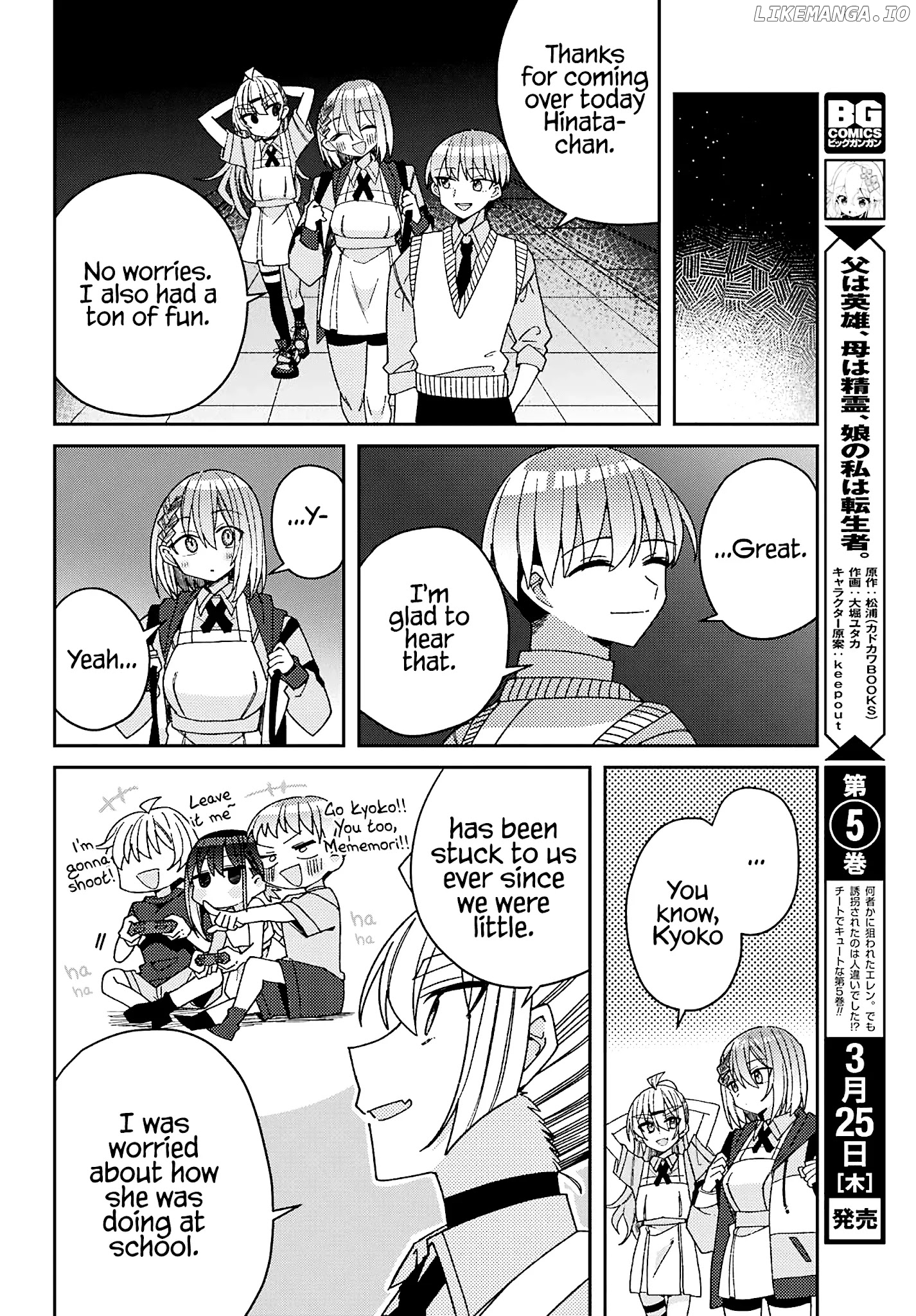 Unparalleled Mememori-Kun chapter 5 - page 25