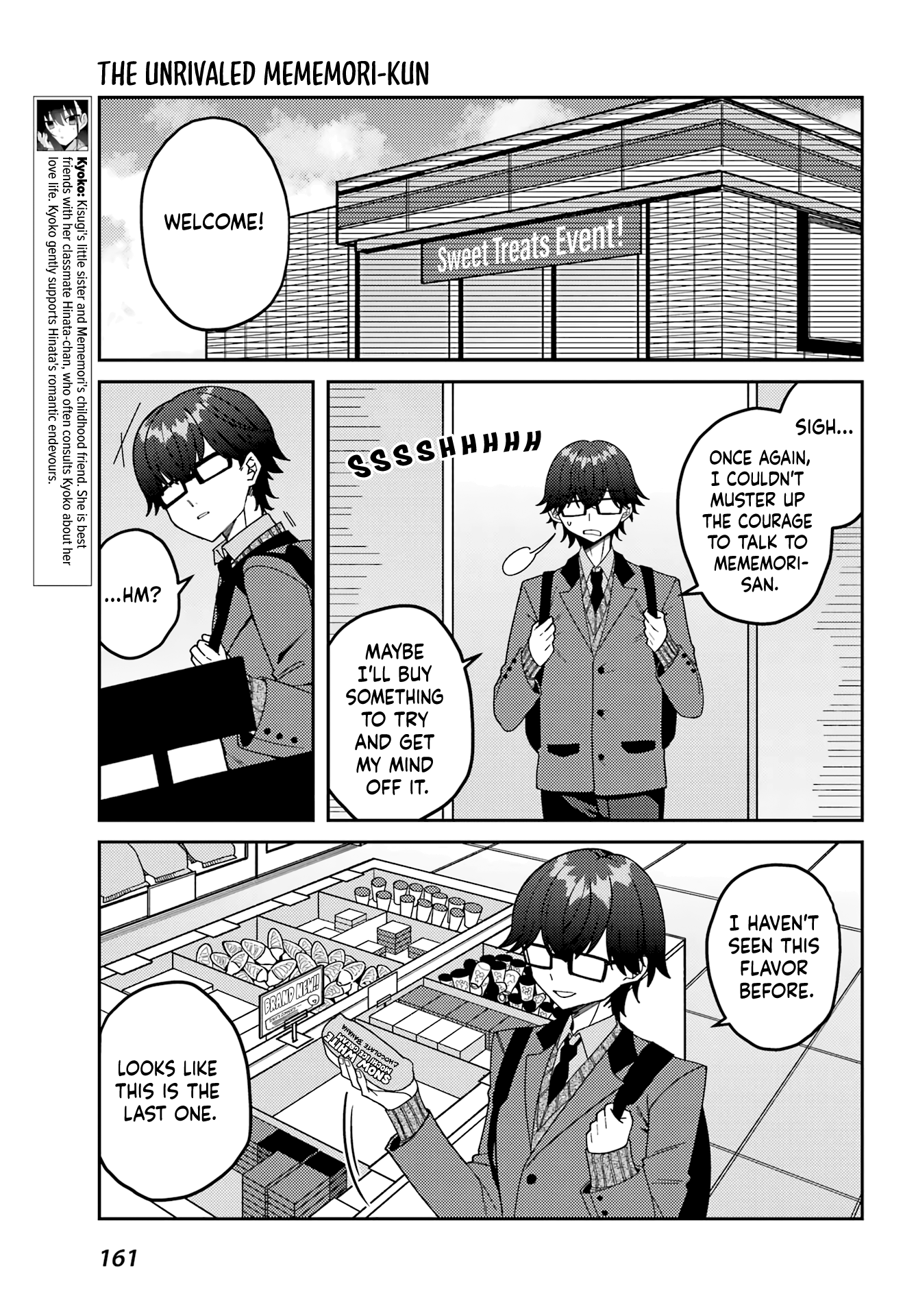 Unparalleled Mememori-Kun chapter 13.5 - page 3