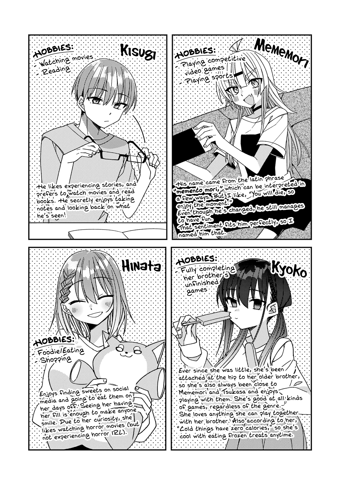 Unparalleled Mememori-Kun chapter 12.5 - page 16