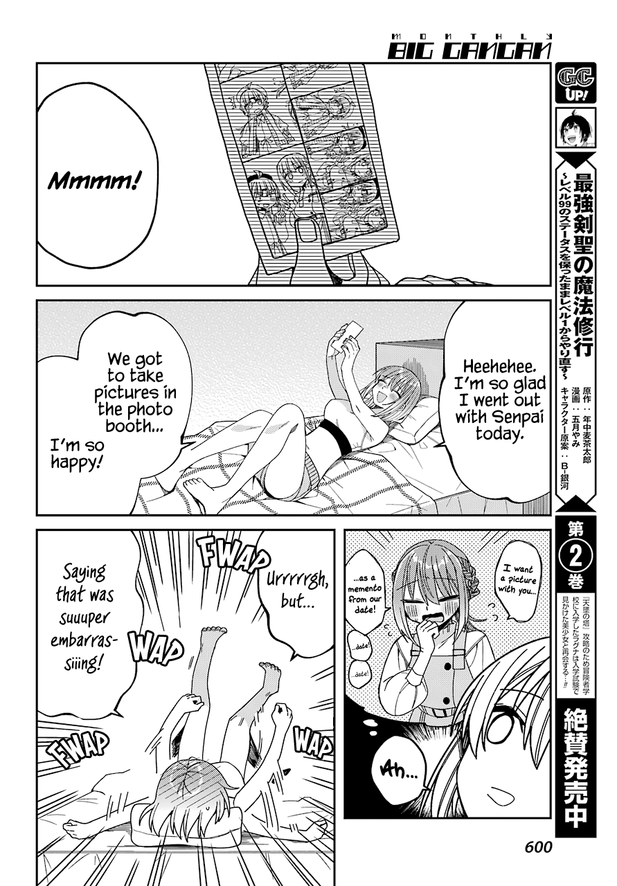 Unparalleled Mememori-Kun chapter 11 - page 26