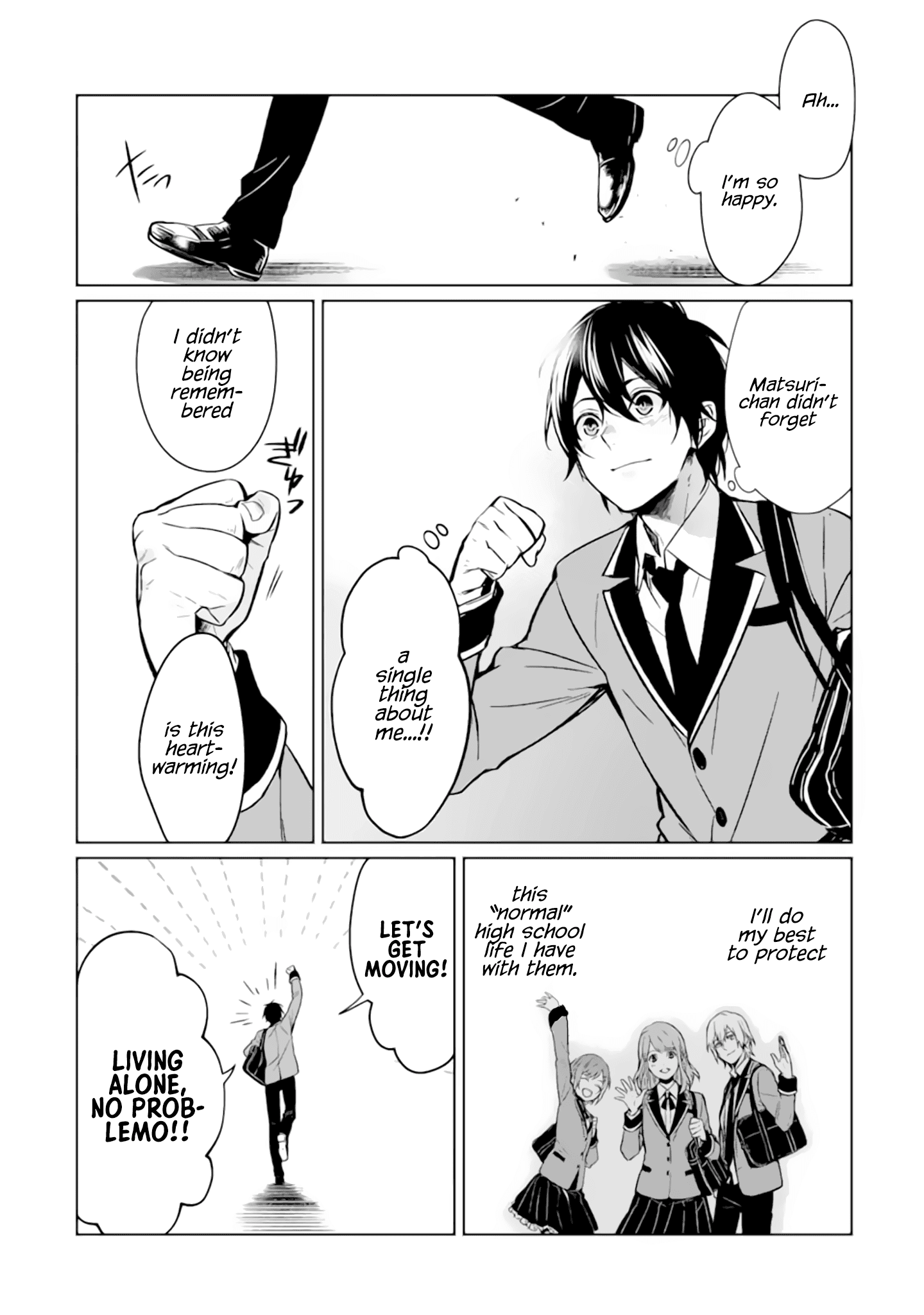 Makai Kaeri No Rettou Nouryokusha chapter 0.1 - page 27