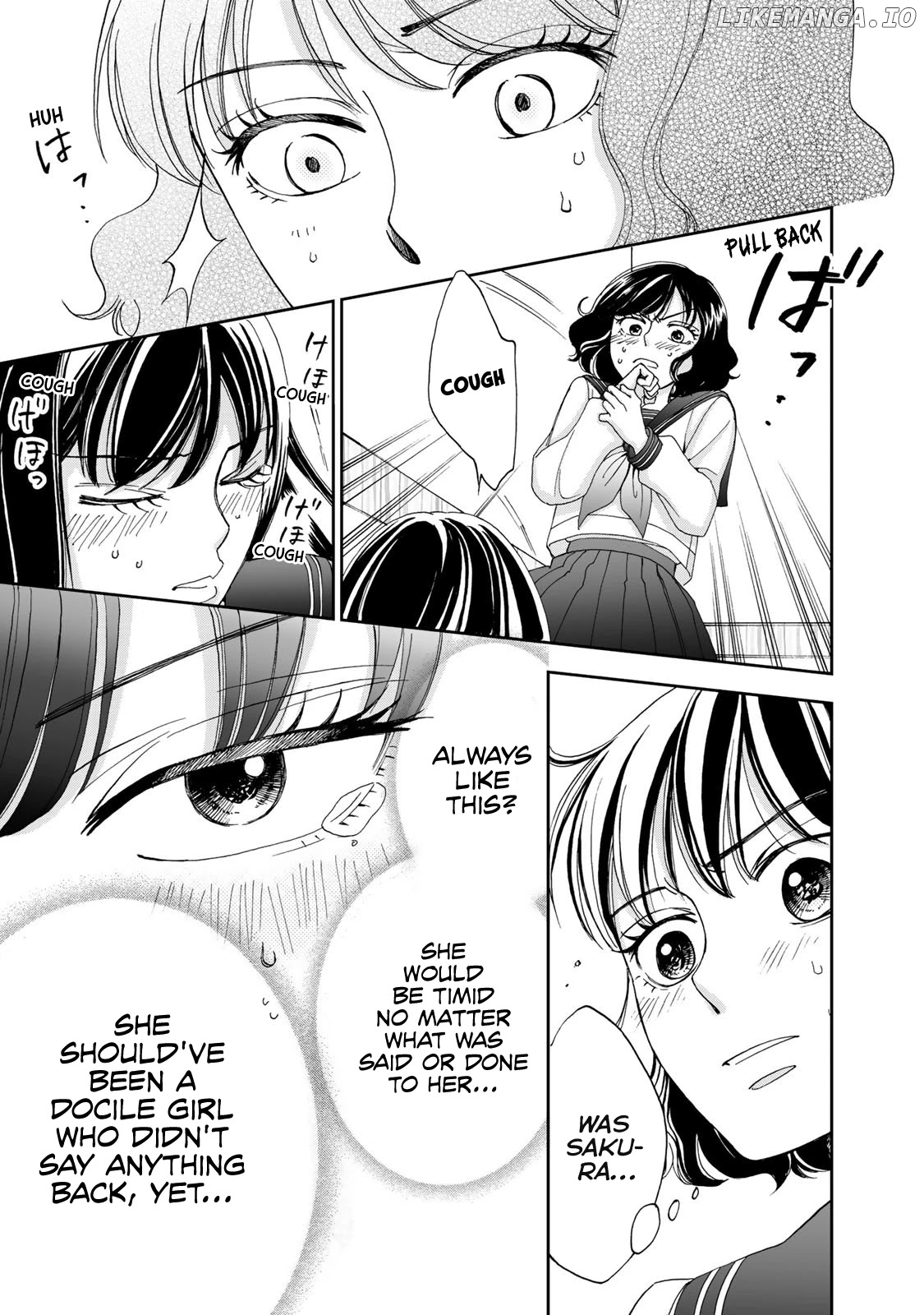 Naraku No Futari chapter 9 - page 15