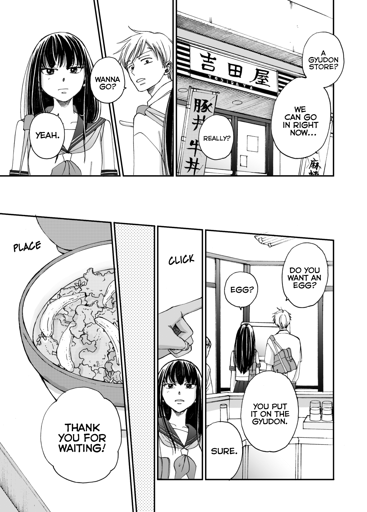 Naraku No Futari chapter 29 - page 11