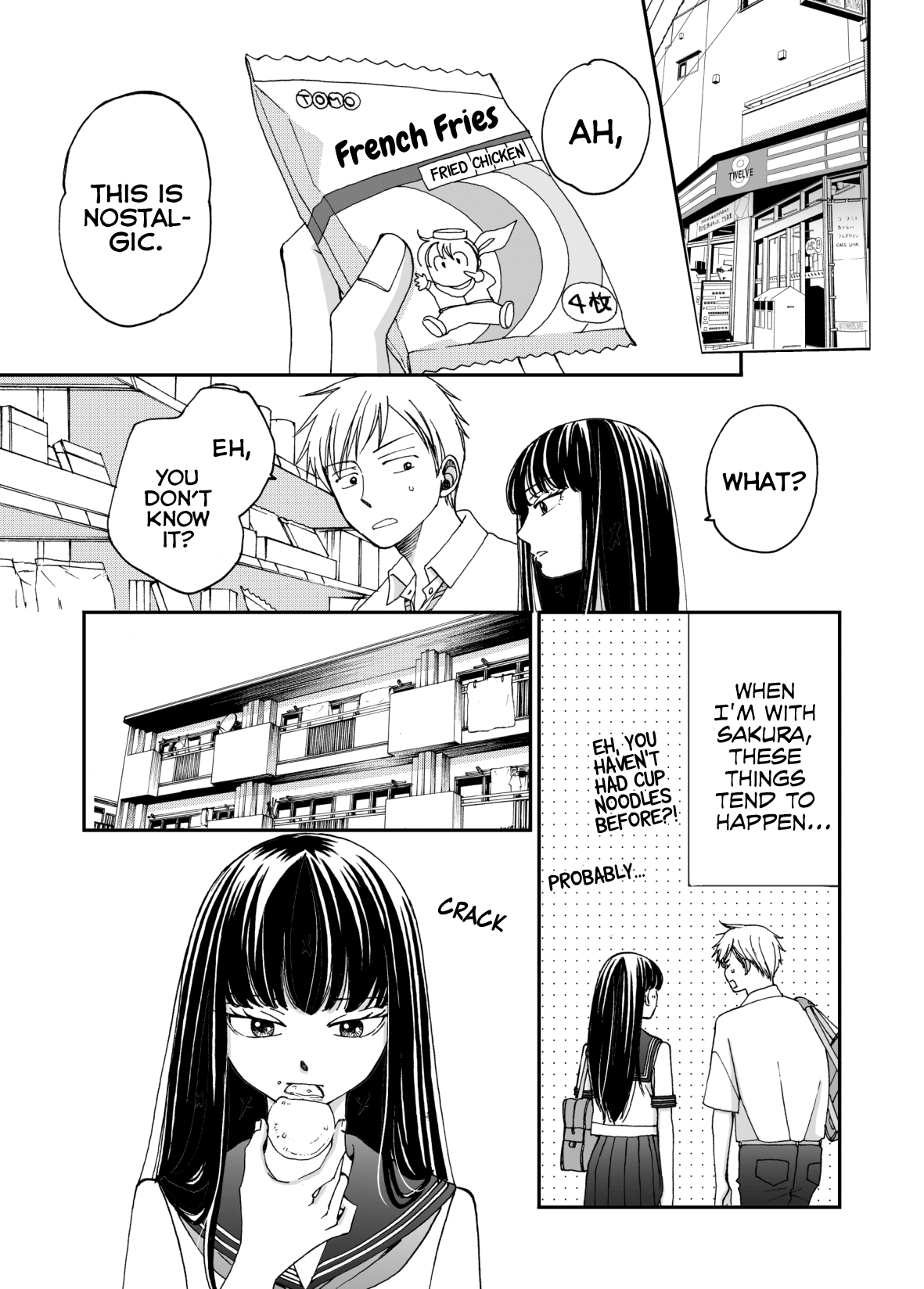 Naraku No Futari chapter 29 - page 5