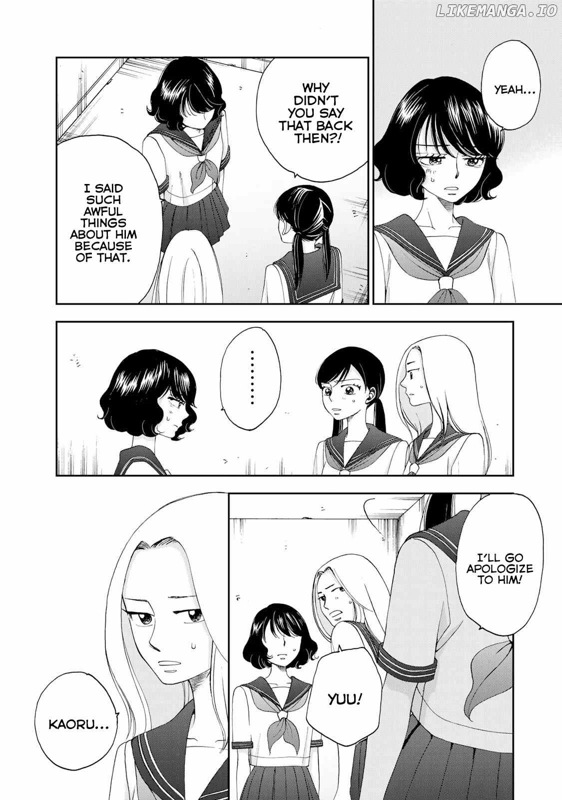 Naraku No Futari chapter 17 - page 3