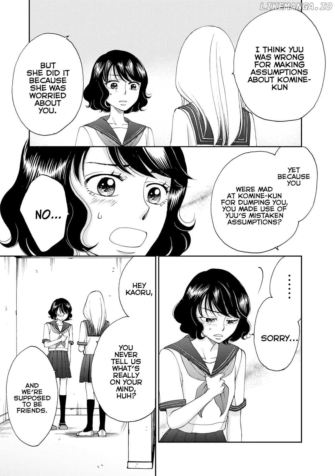 Naraku No Futari chapter 17 - page 4