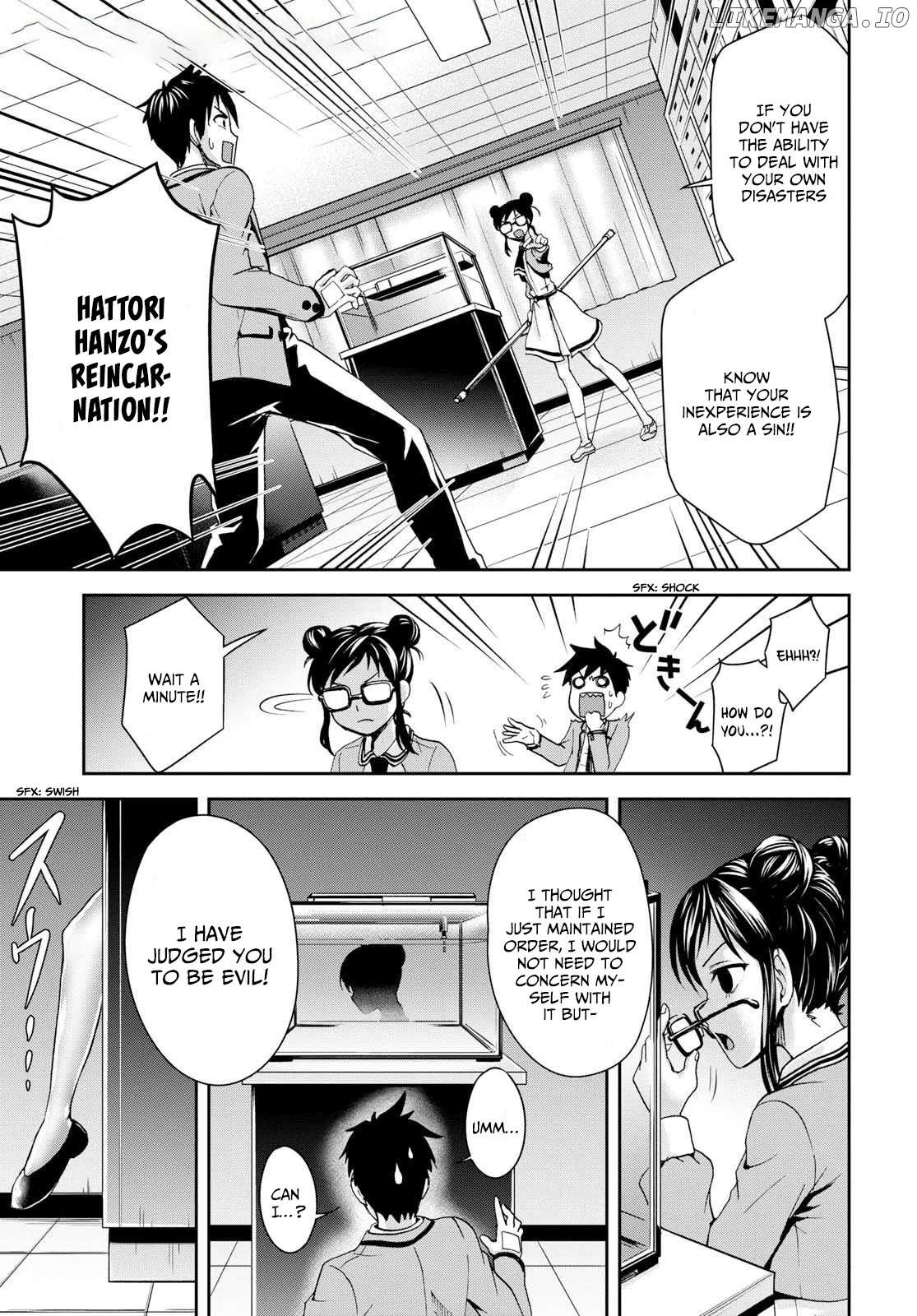 Shinobi Kill chapter 4 - page 15