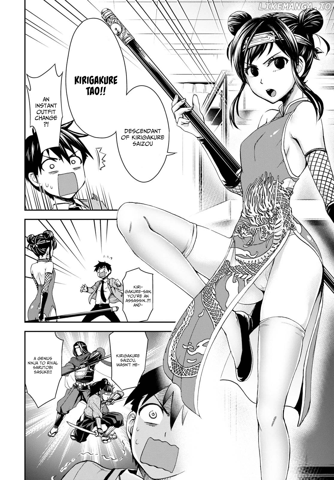 Shinobi Kill chapter 4 - page 16